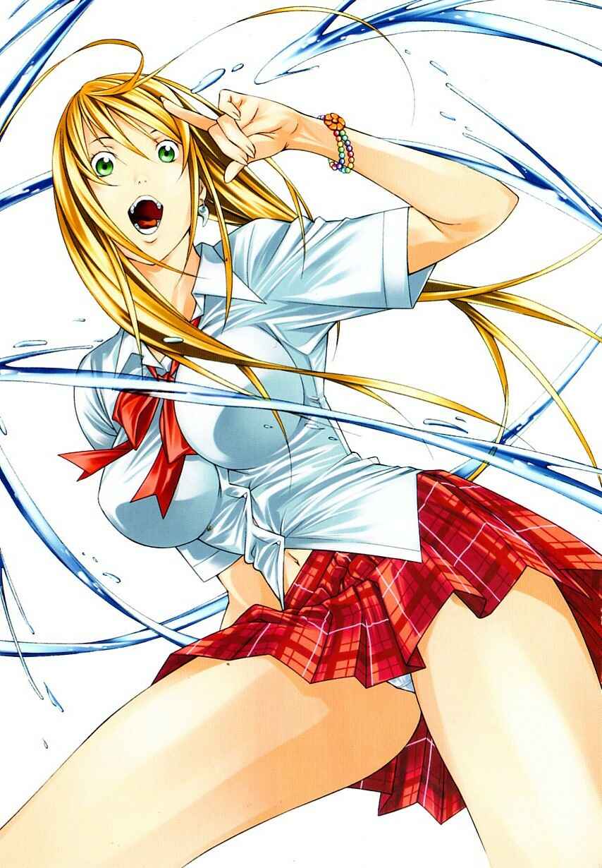 Page 5 Chapter 110 Ikkitousen