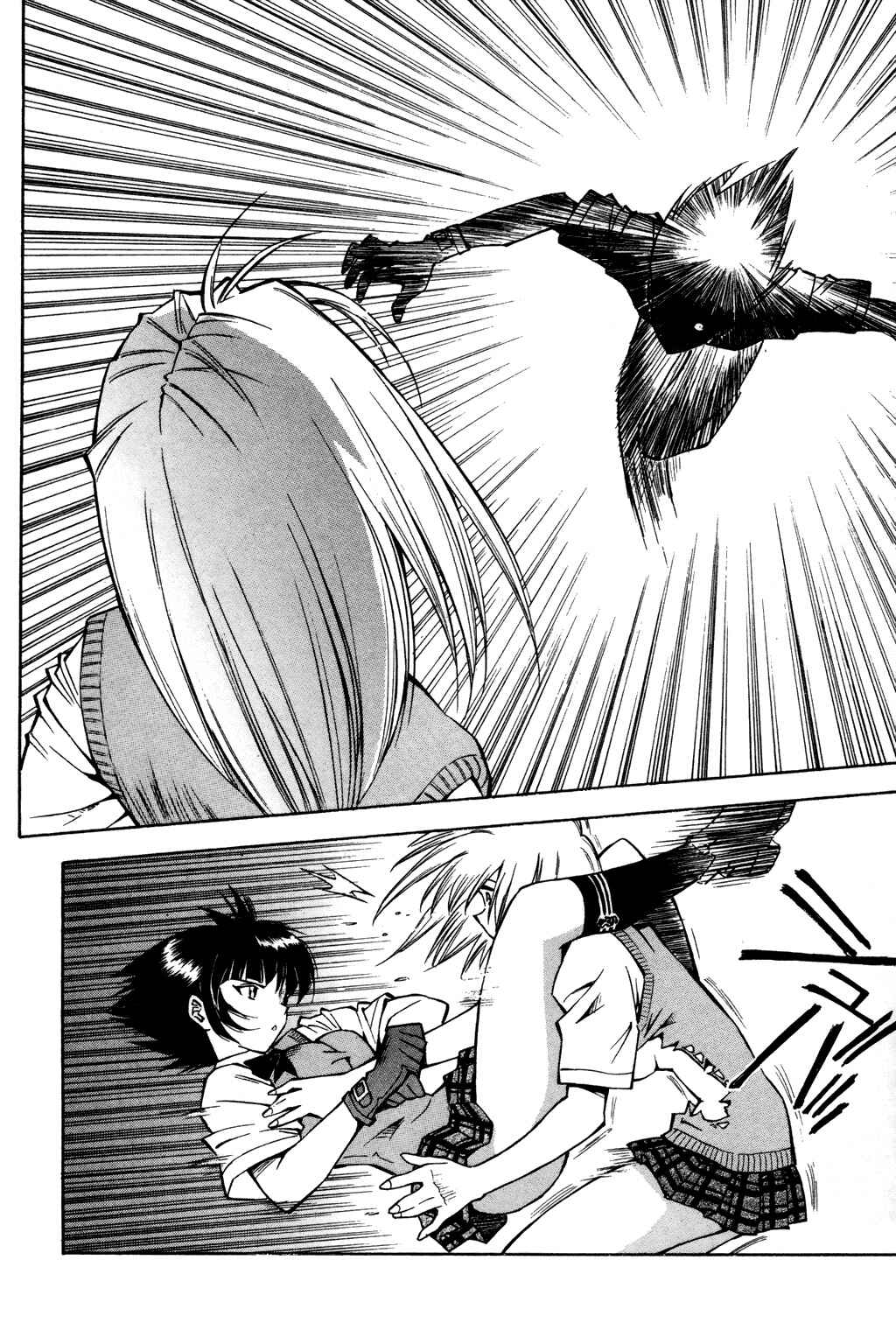 Page 14 Chapter 6 Ikkitousen