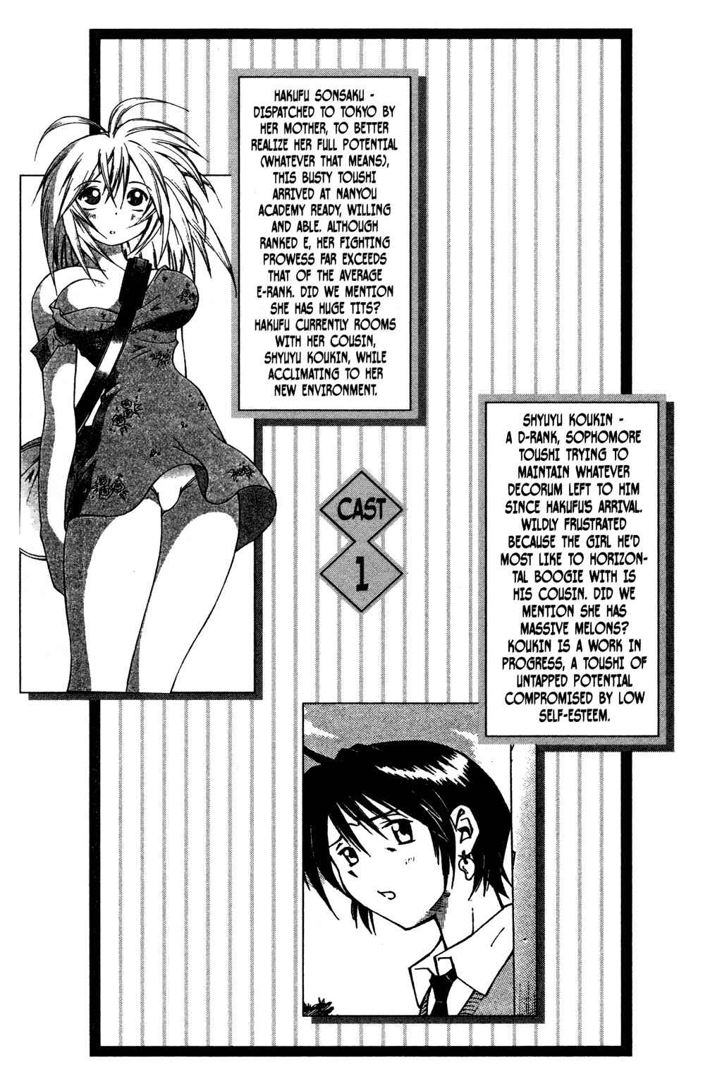 Page 24 Chapter 6 Ikkitousen