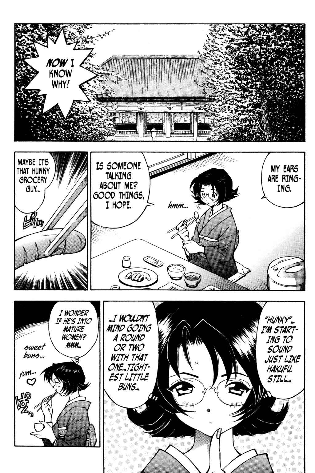 Page 5 Chapter 6 Ikkitousen