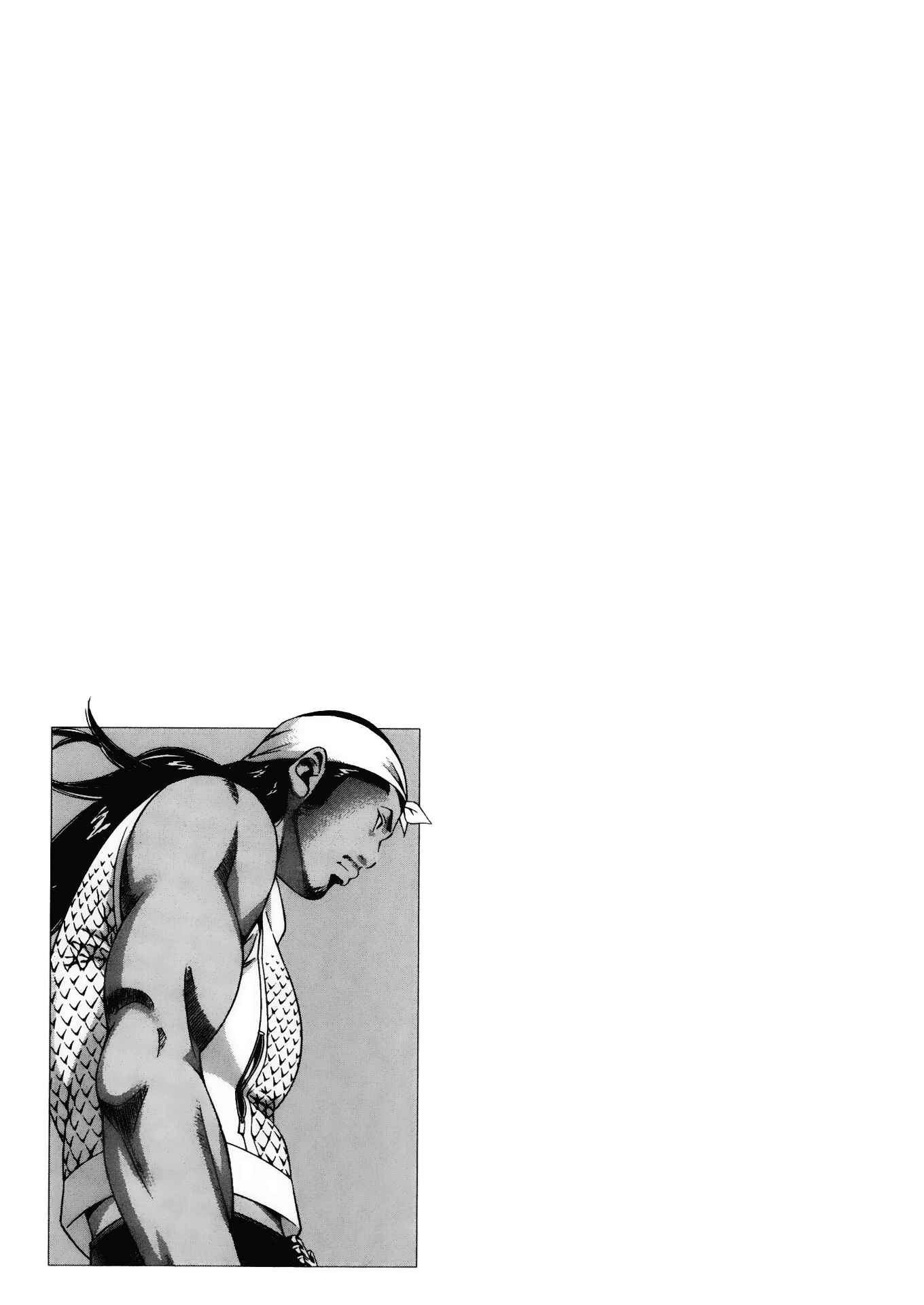 Page 10 Chapter 95 Ikkitousen