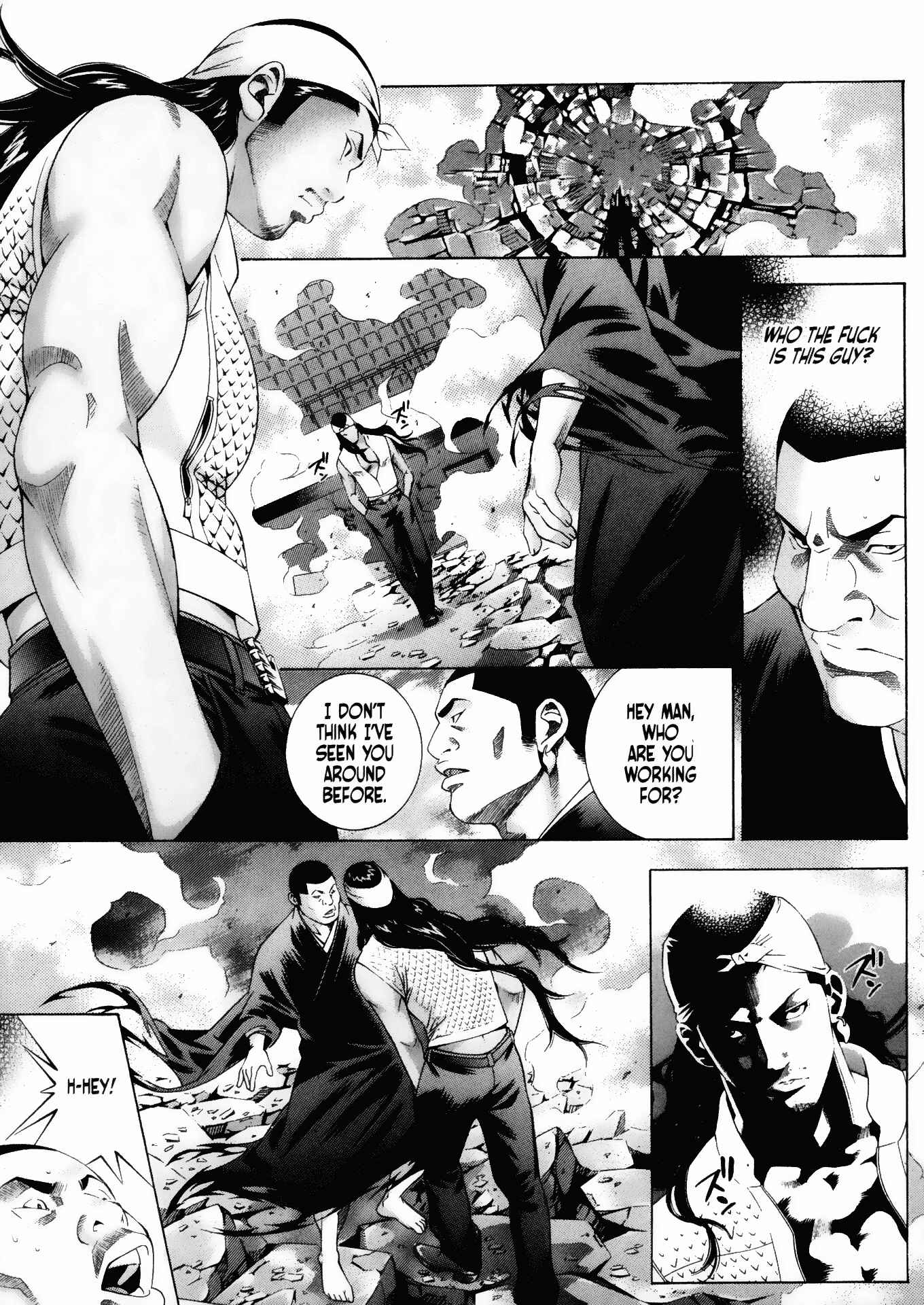Page 3 Chapter 95 Ikkitousen