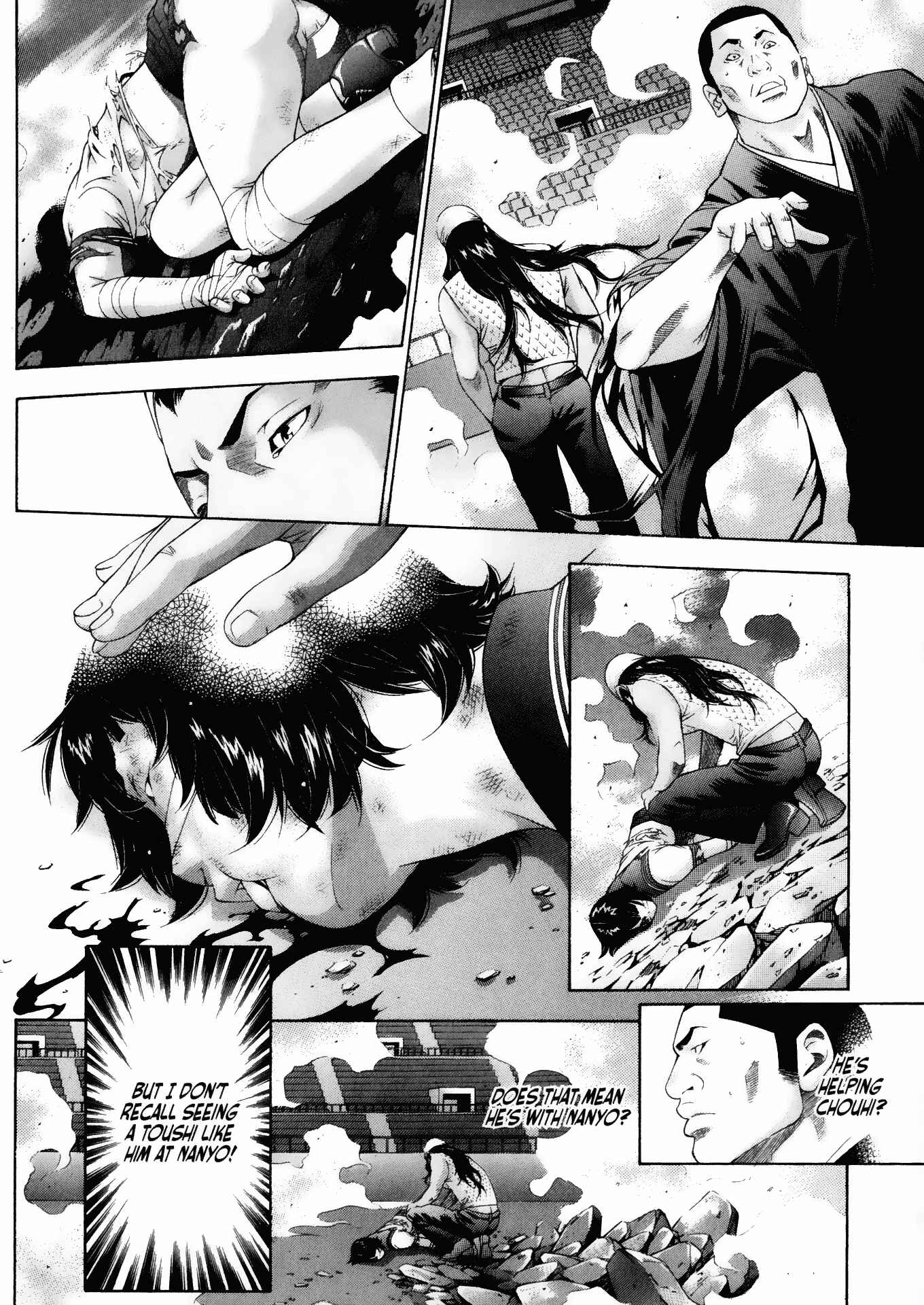 Page 4 Chapter 95 Ikkitousen