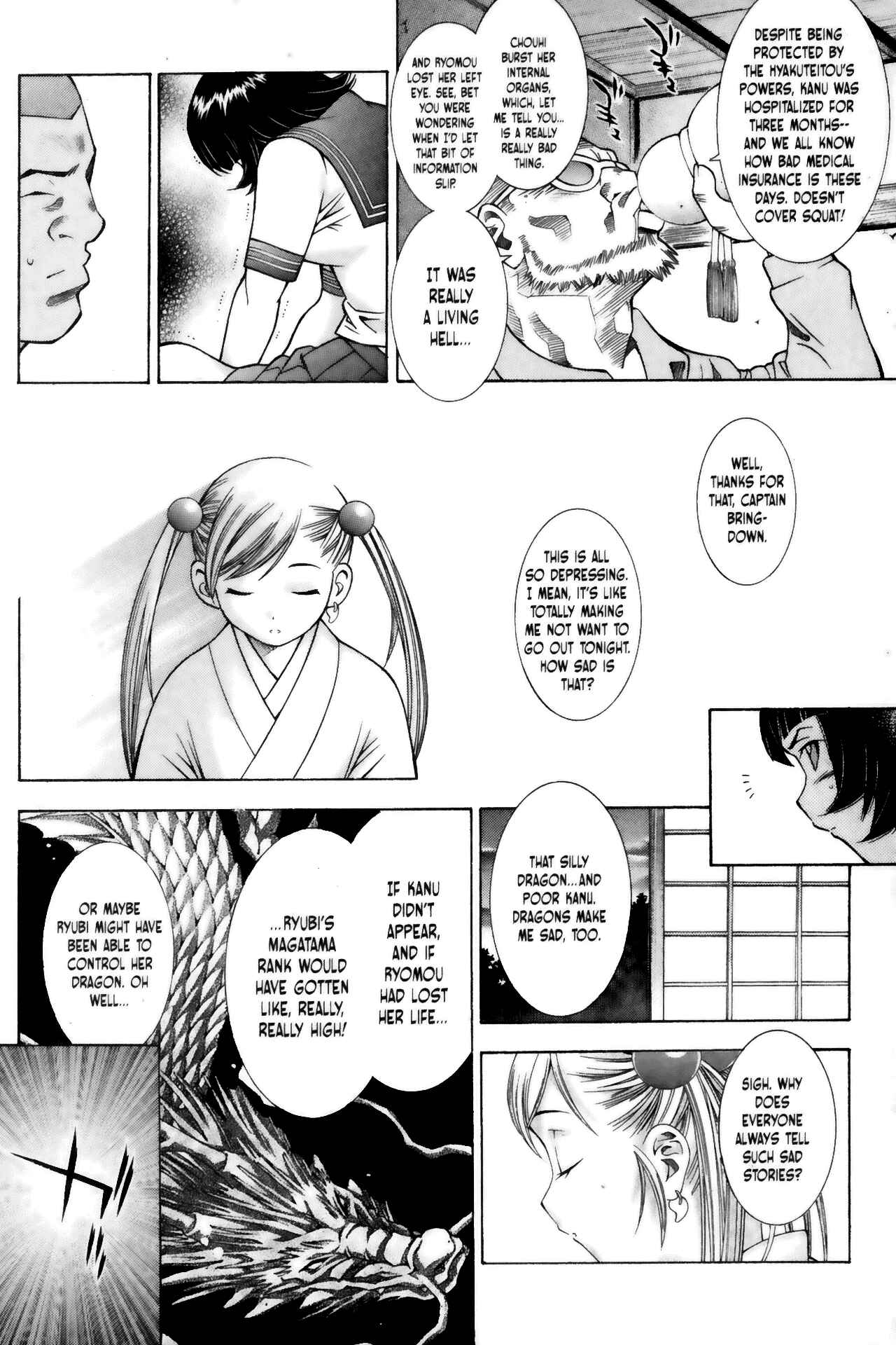 Page 15 Chapter 63 Ikkitousen