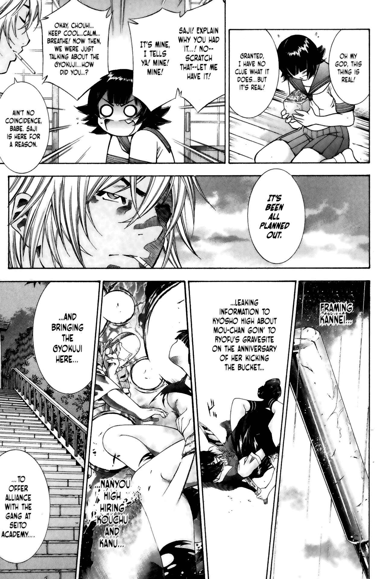 Page 18 Chapter 63 Ikkitousen