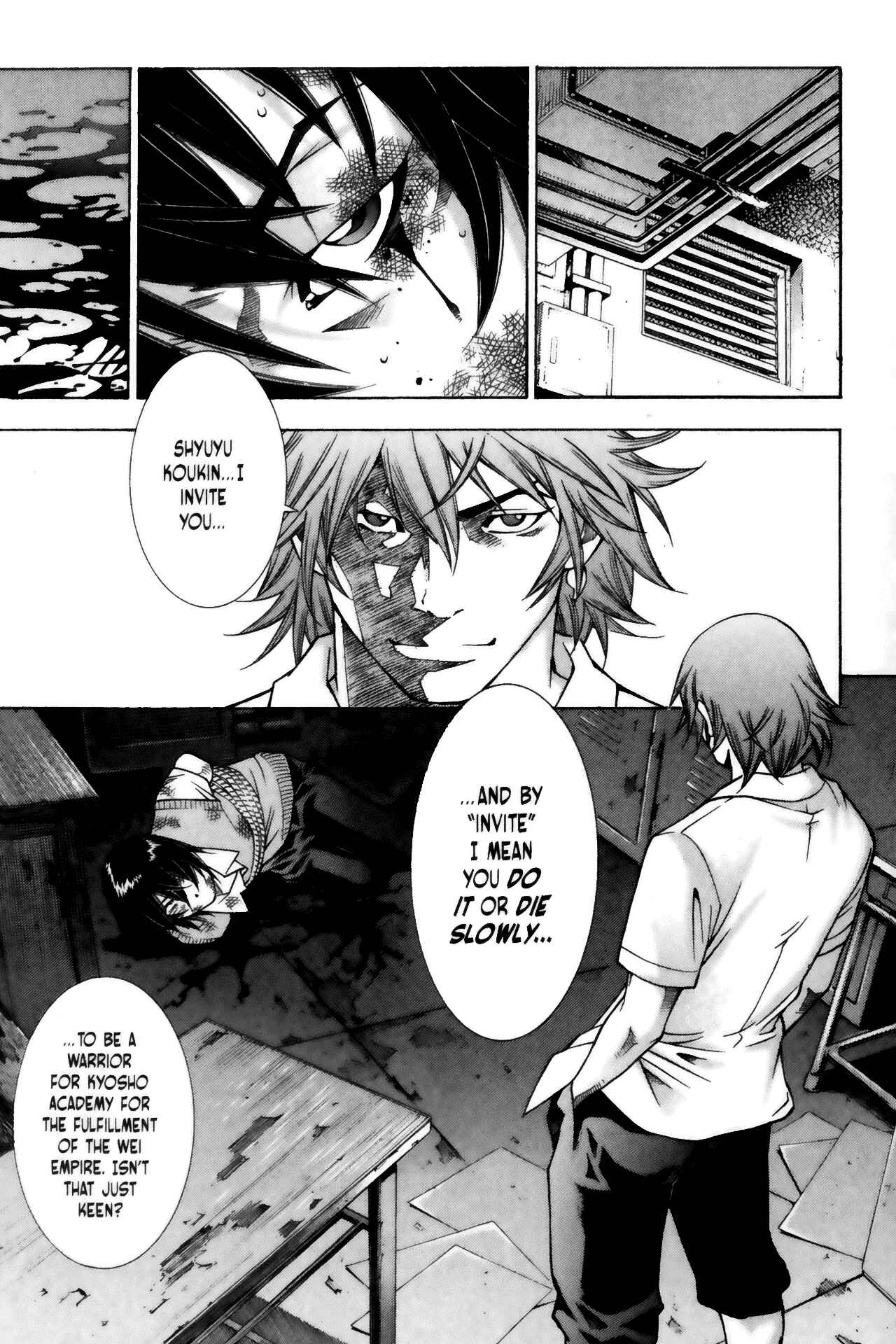 Page 21 Chapter 63 Ikkitousen