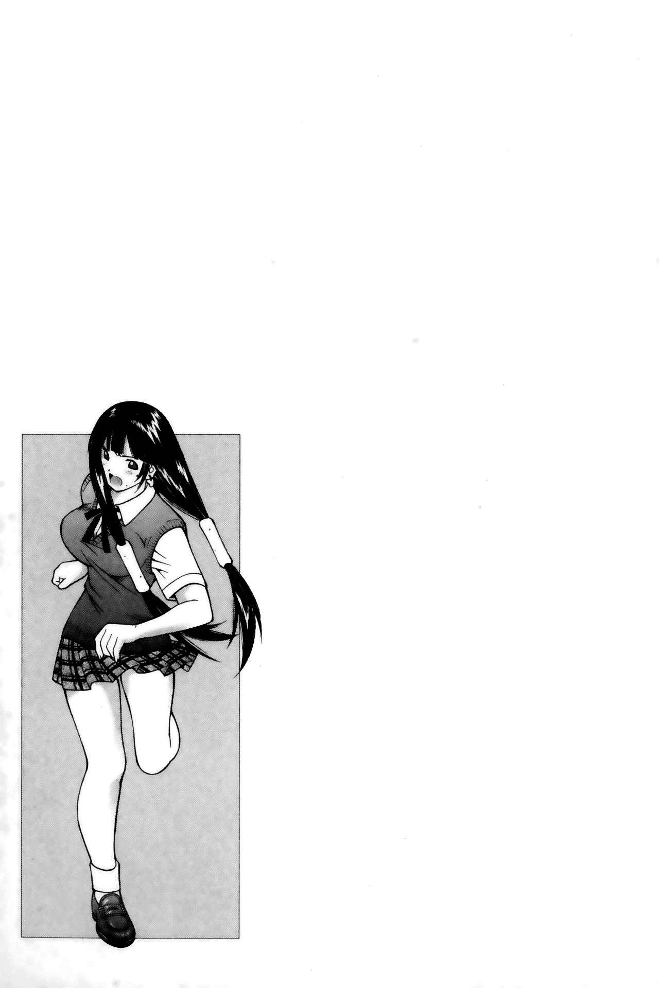 Page 22 Chapter 63 Ikkitousen