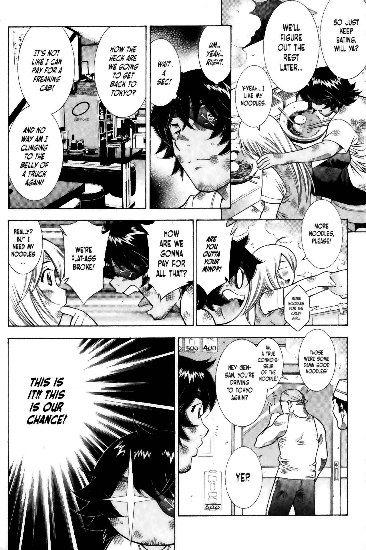 Page 4 Chapter 64 Ikkitousen