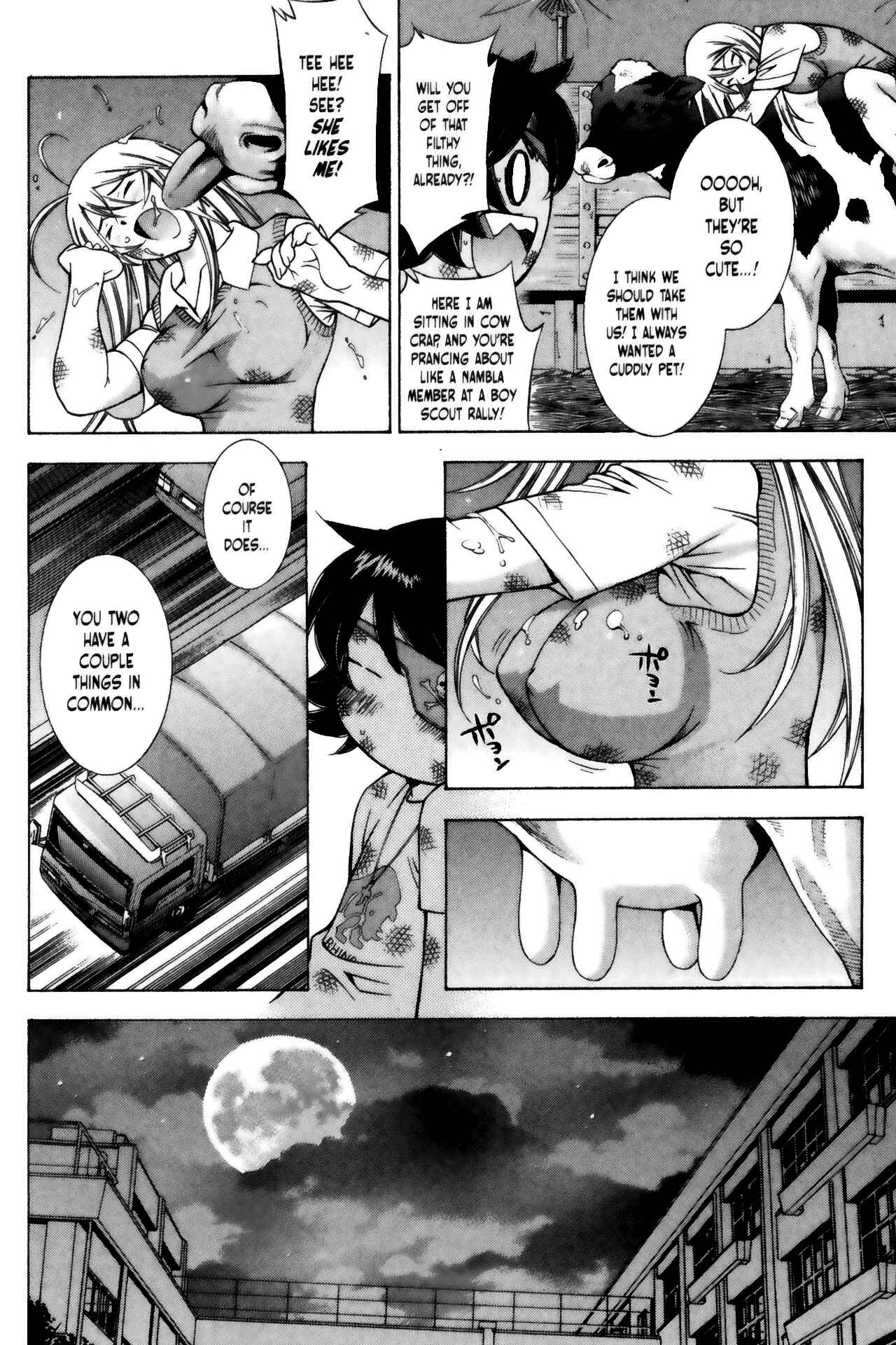 Page 6 Chapter 64 Ikkitousen