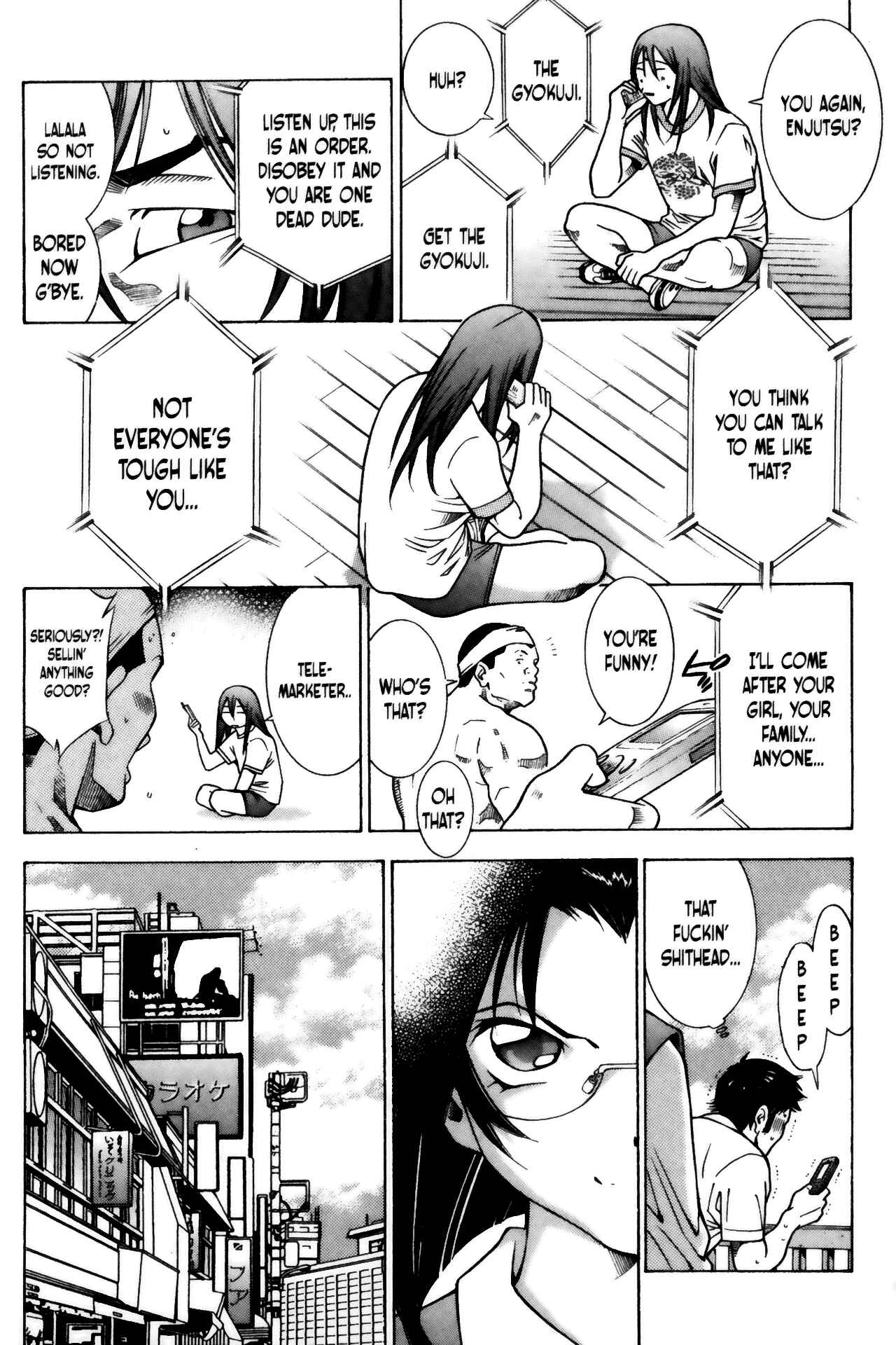 Page 12 Chapter 60 Ikkitousen