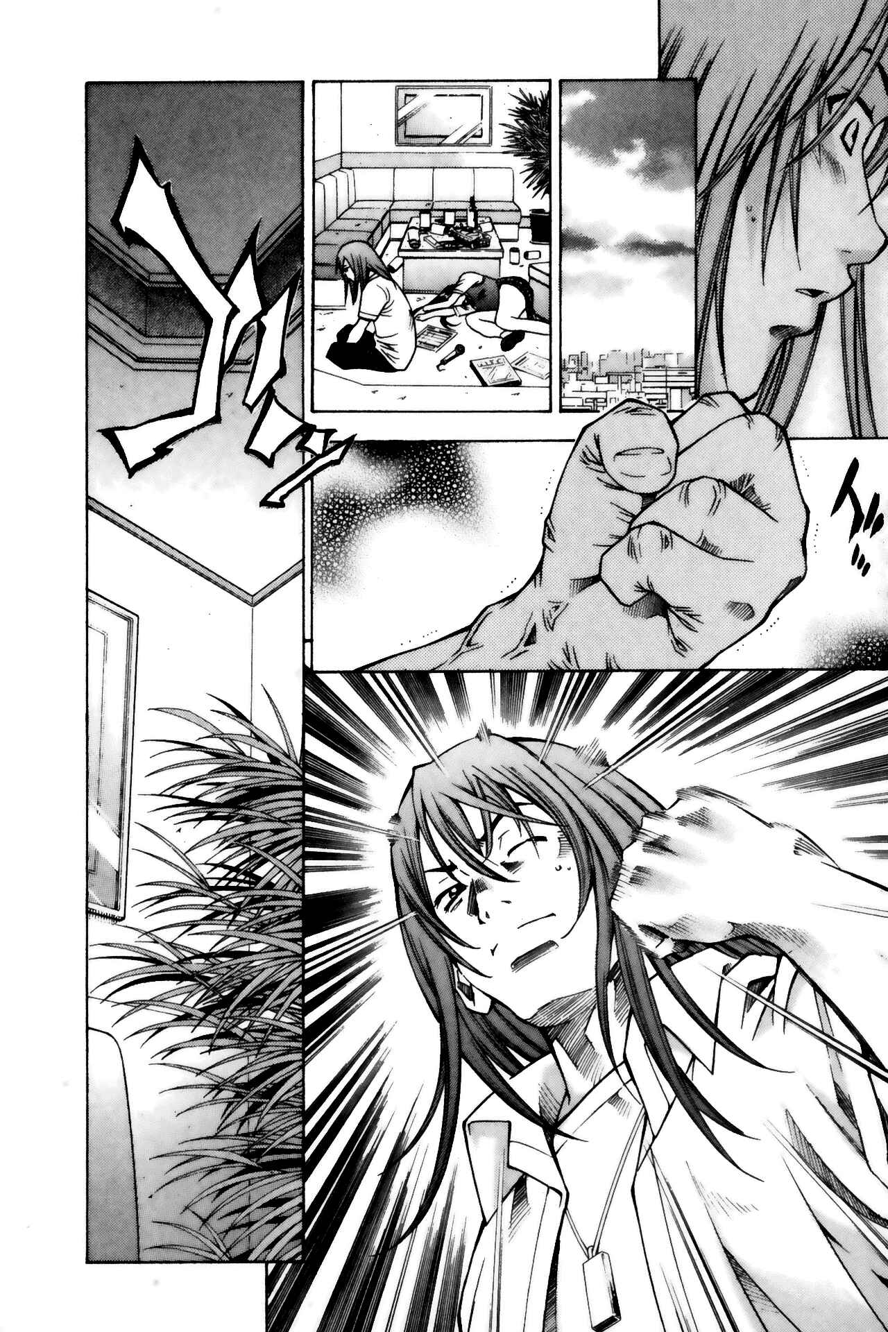 Page 16 Chapter 60 Ikkitousen