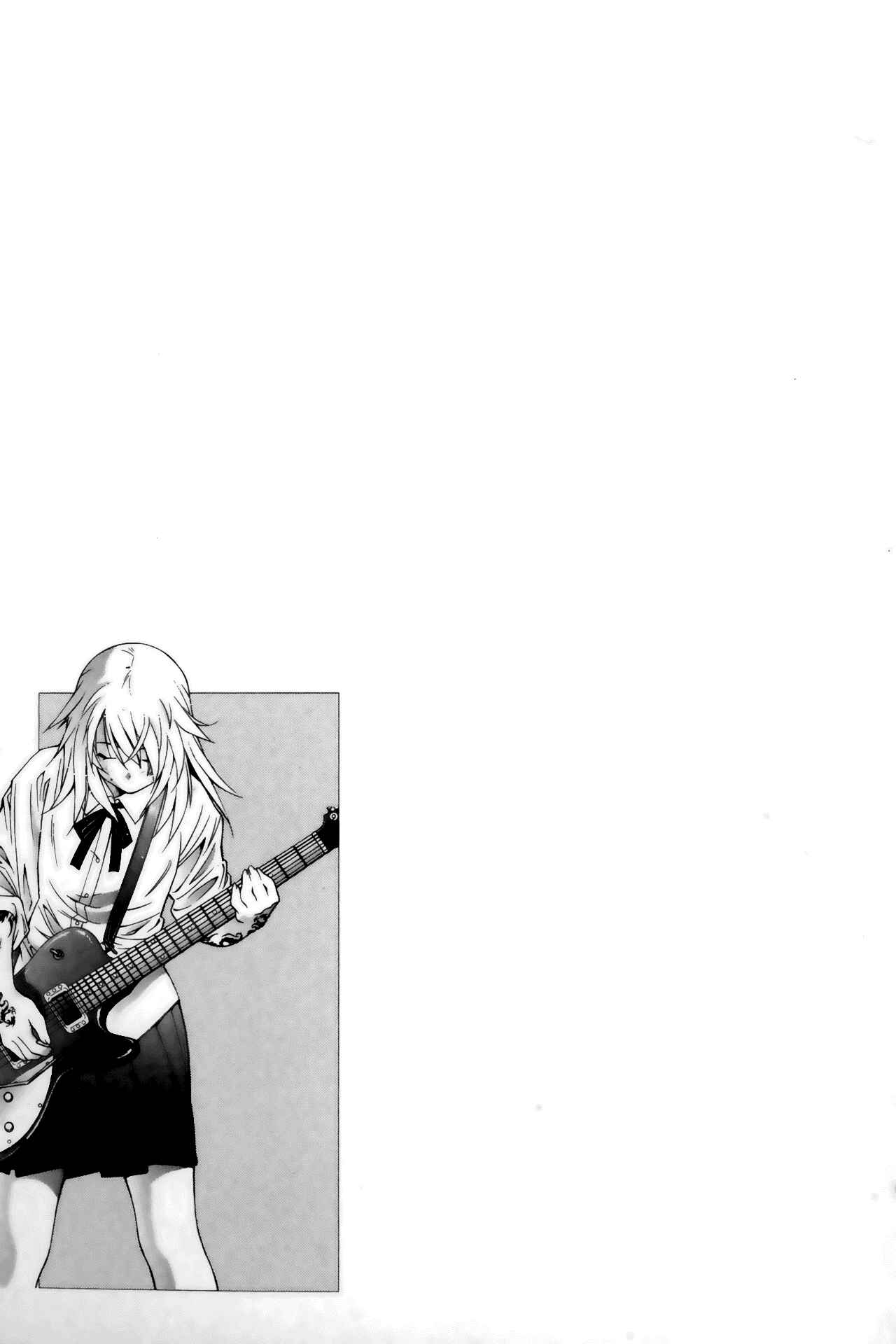 Page 24 Chapter 60 Ikkitousen