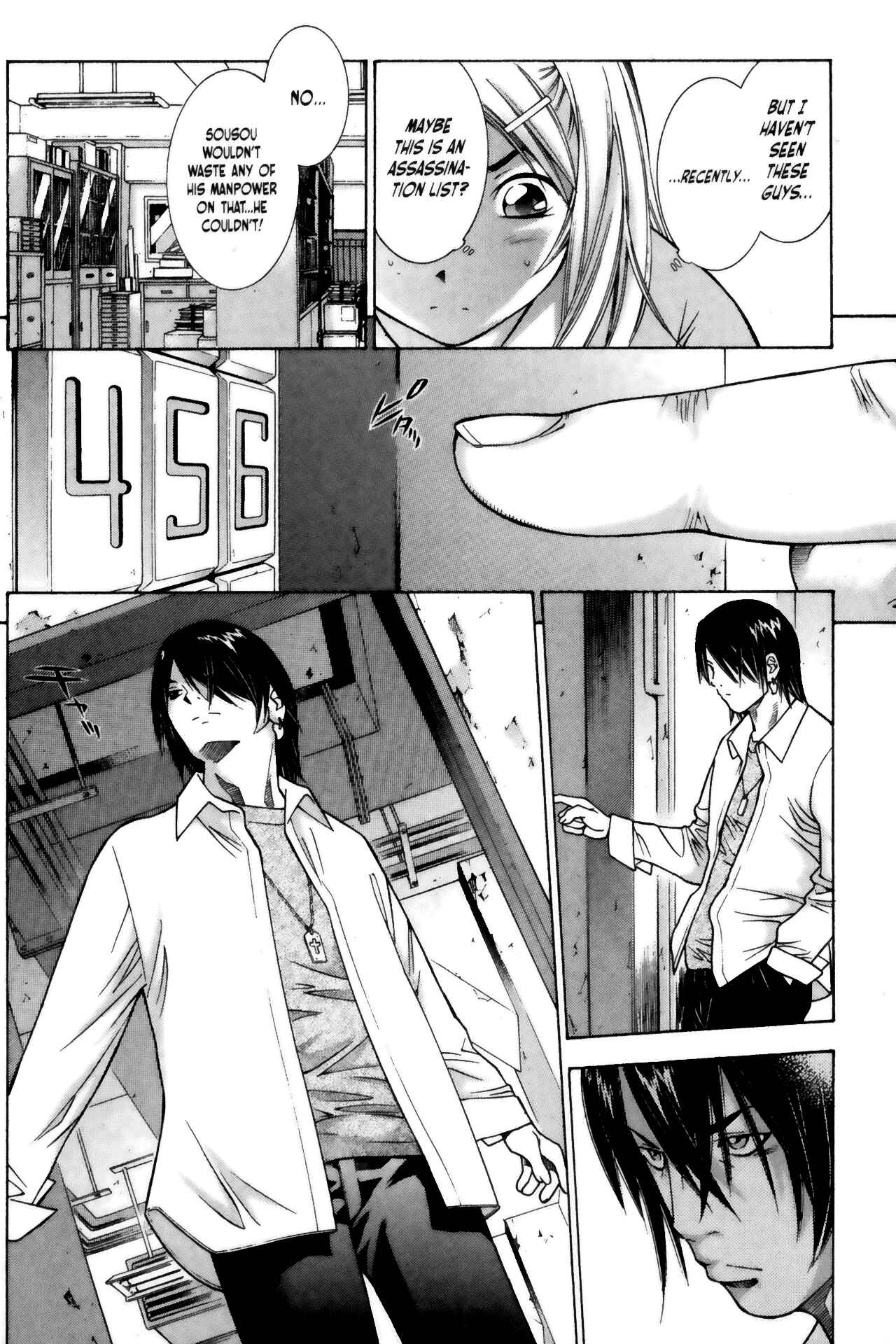 Page 12 Chapter 68 Ikkitousen