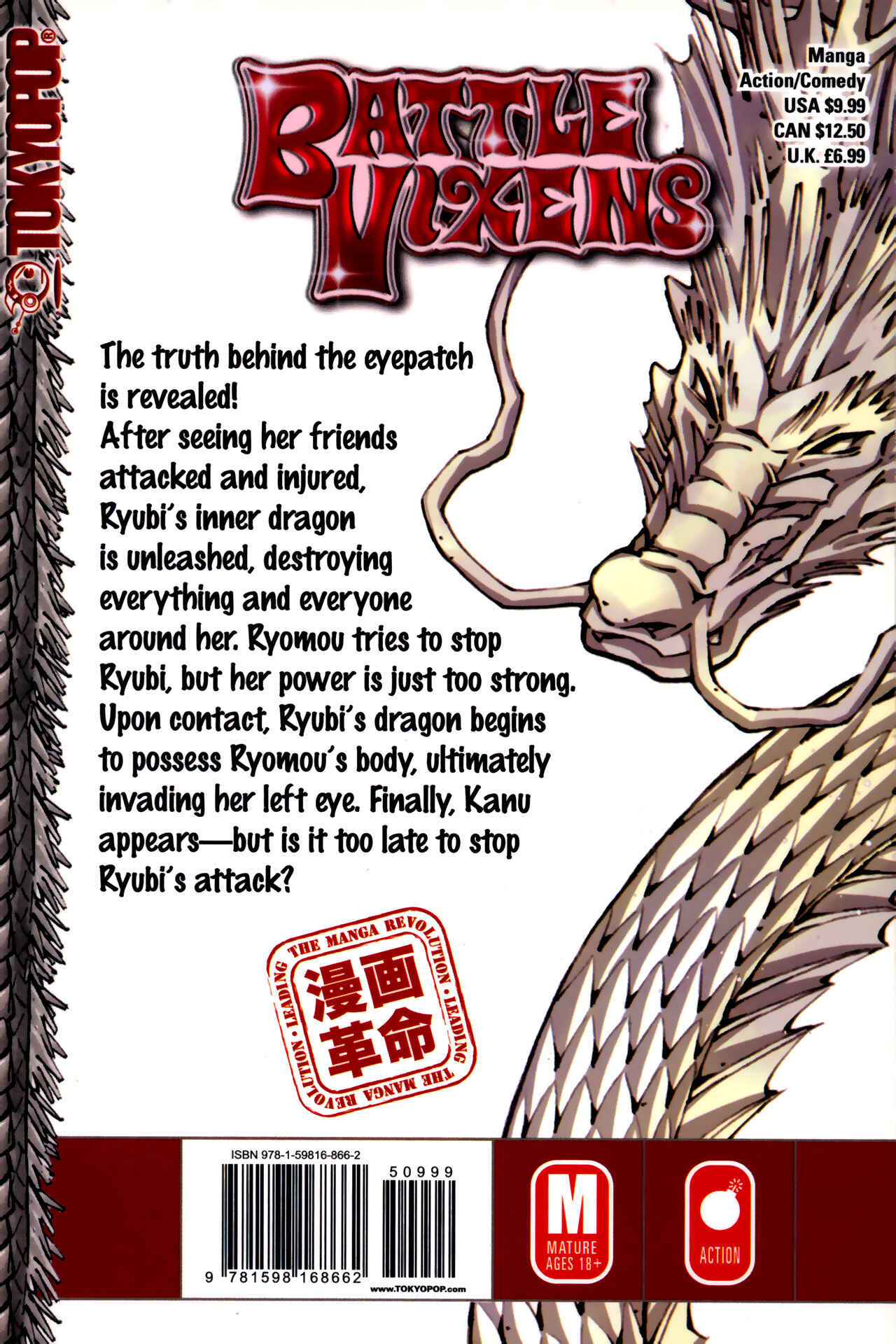 Page 27 Chapter 68 Ikkitousen