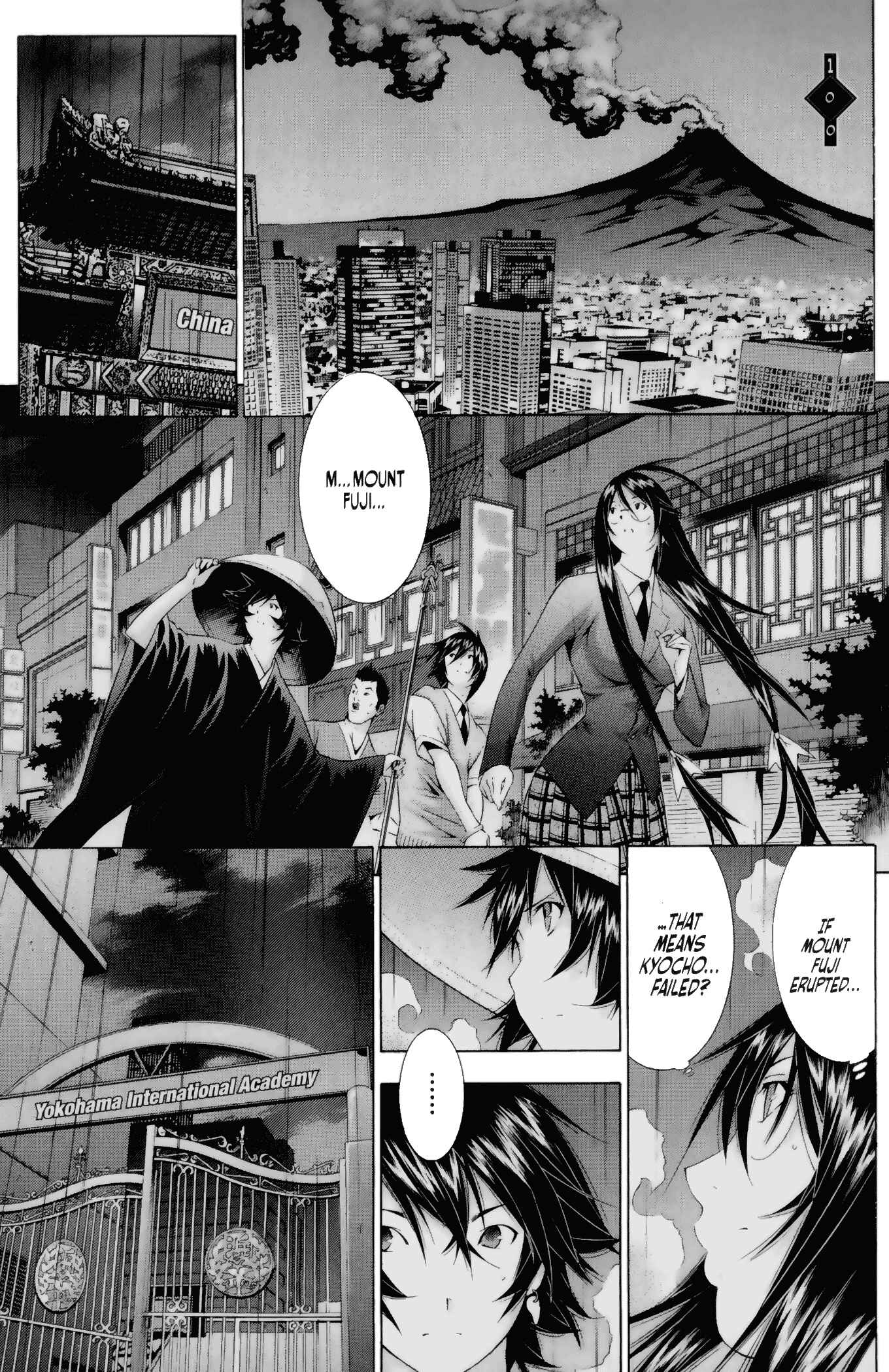 Page 1 Chapter 100 Ikkitousen