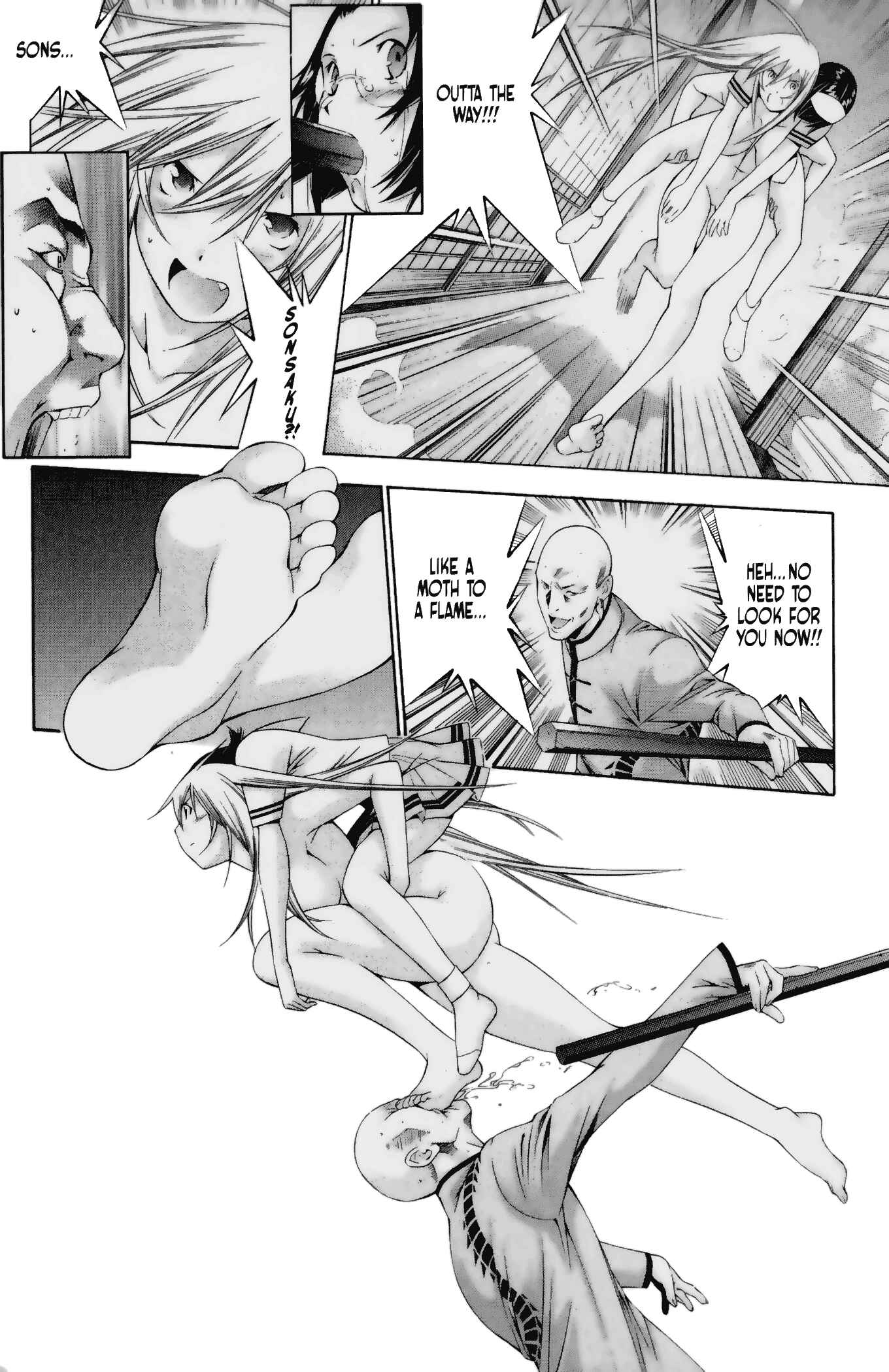 Page 10 Chapter 100 Ikkitousen