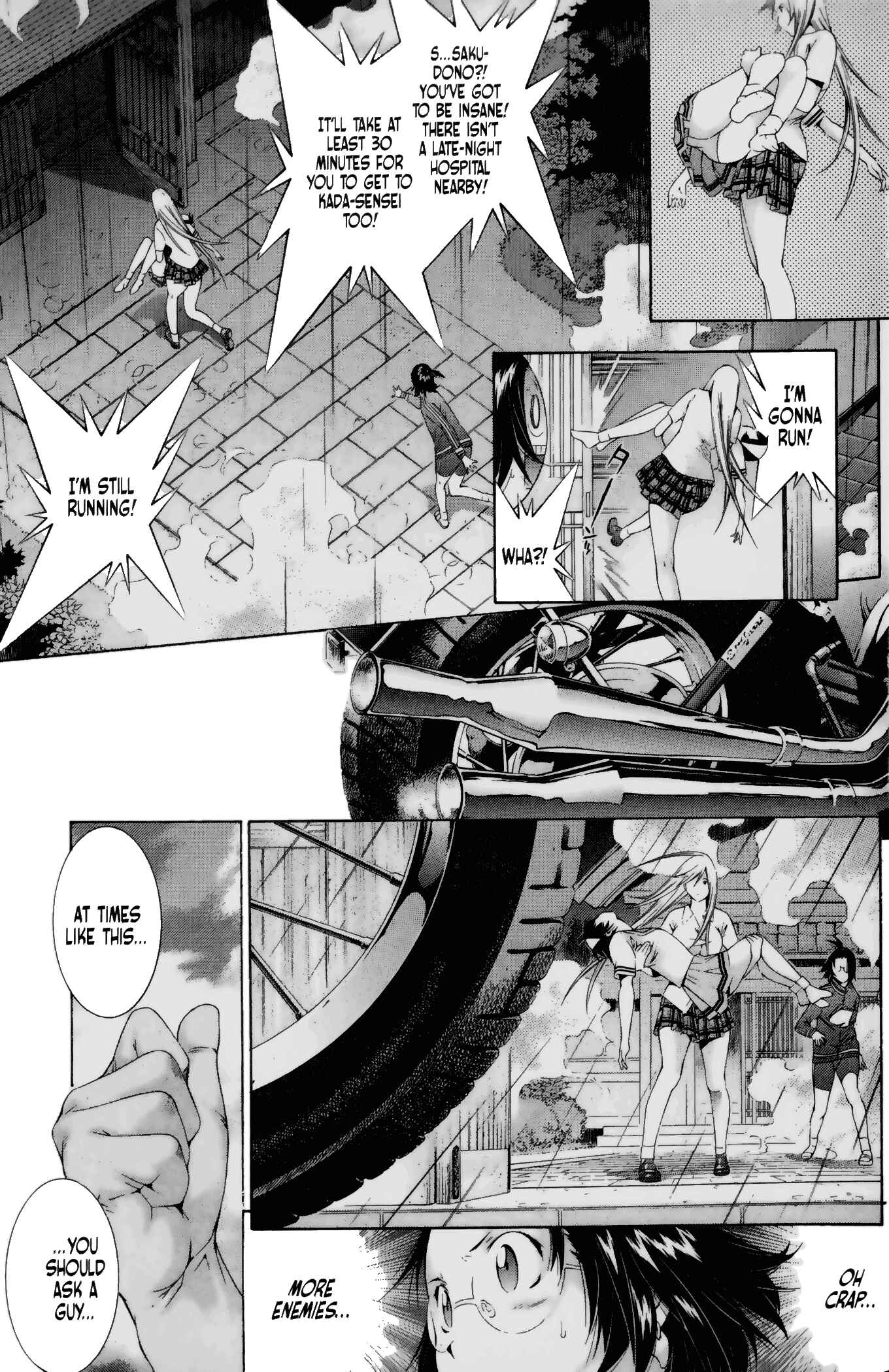 Page 13 Chapter 100 Ikkitousen