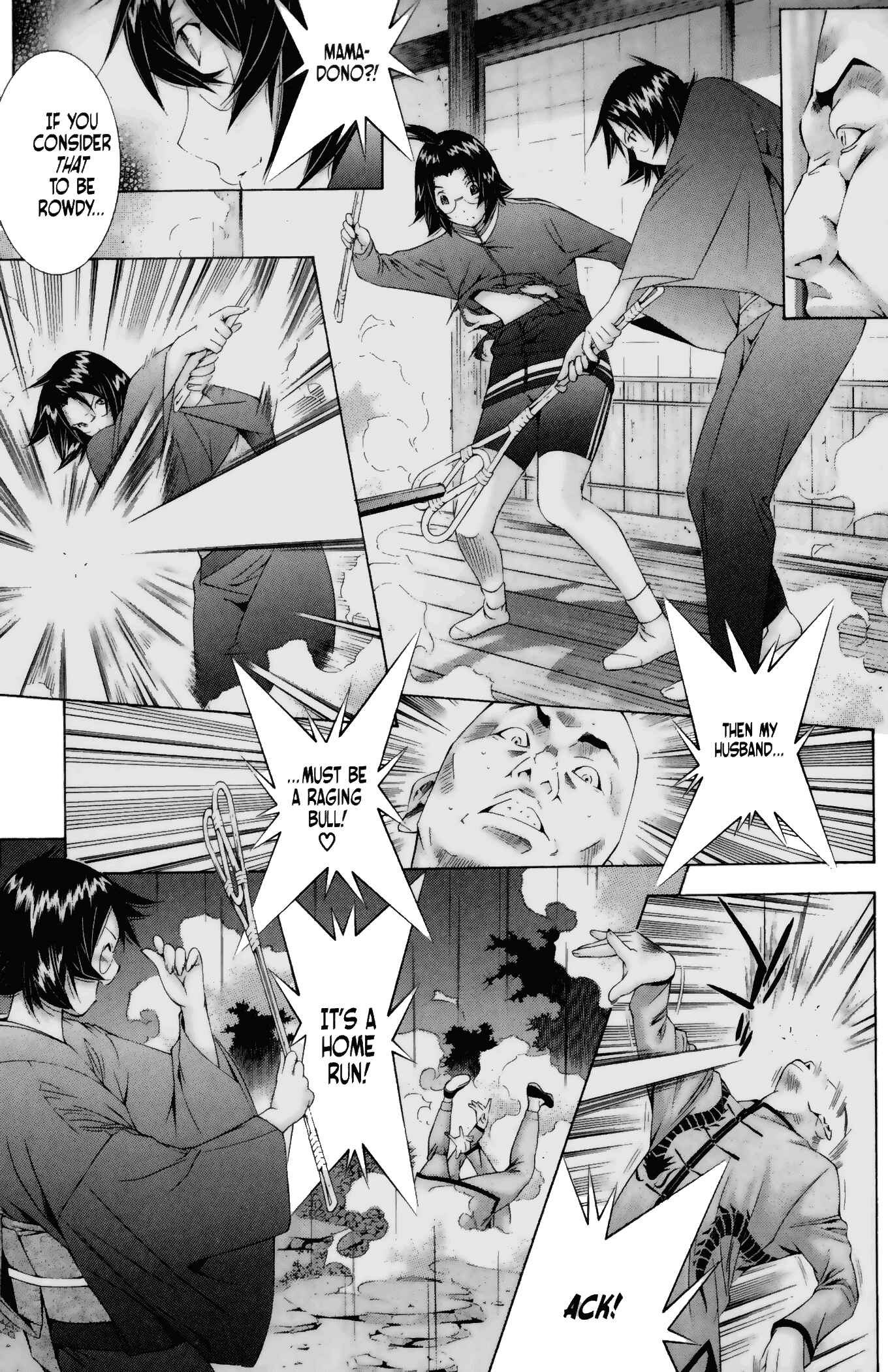 Page 7 Chapter 100 Ikkitousen