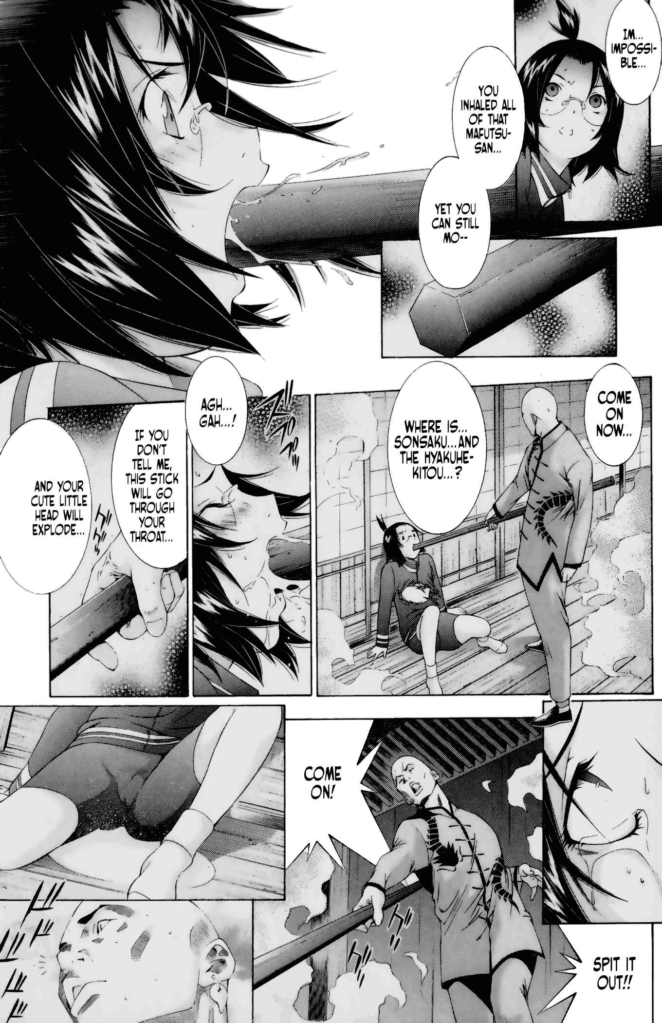 Page 9 Chapter 100 Ikkitousen