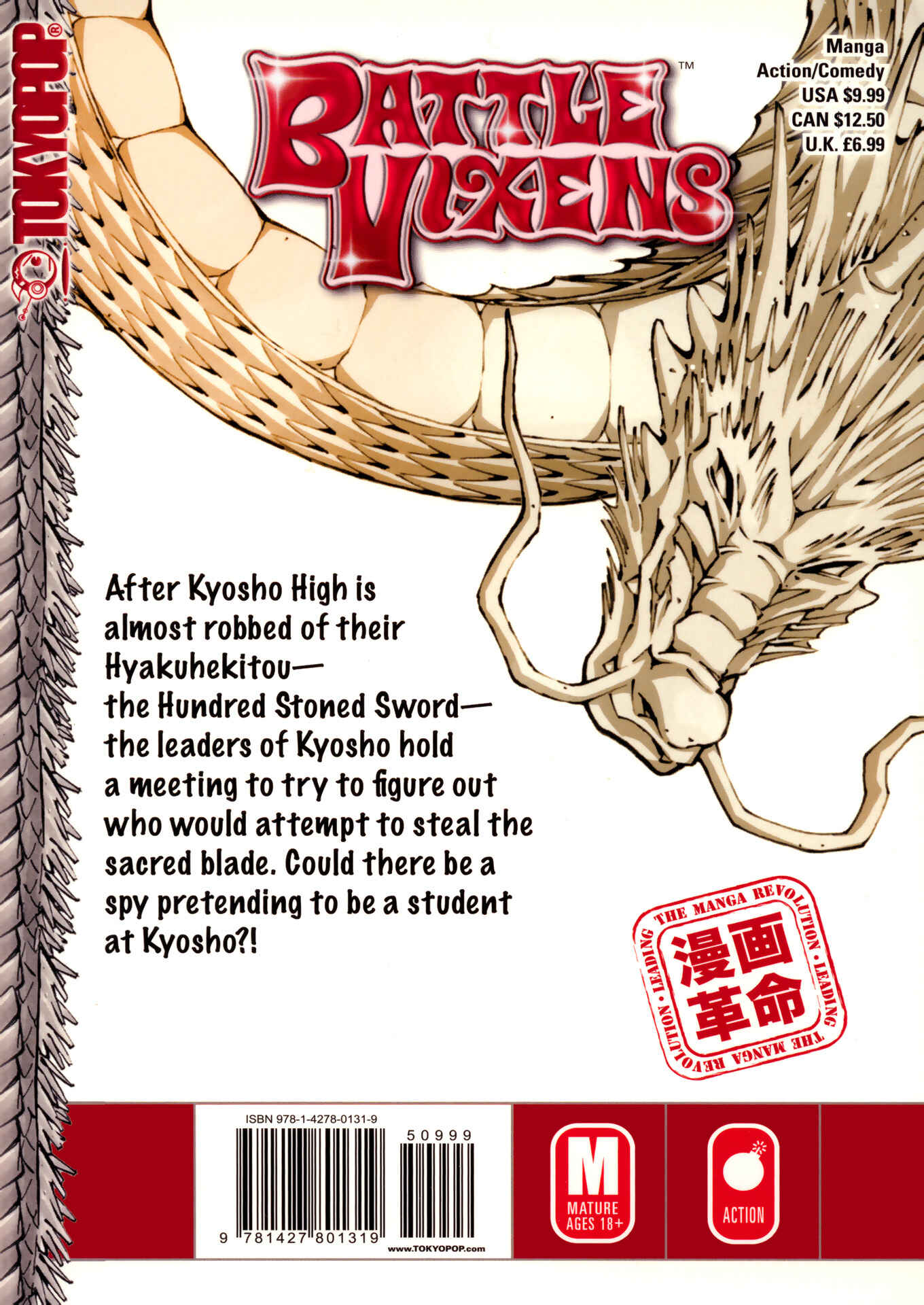 Page 4 Chapter 74.7 Ikkitousen