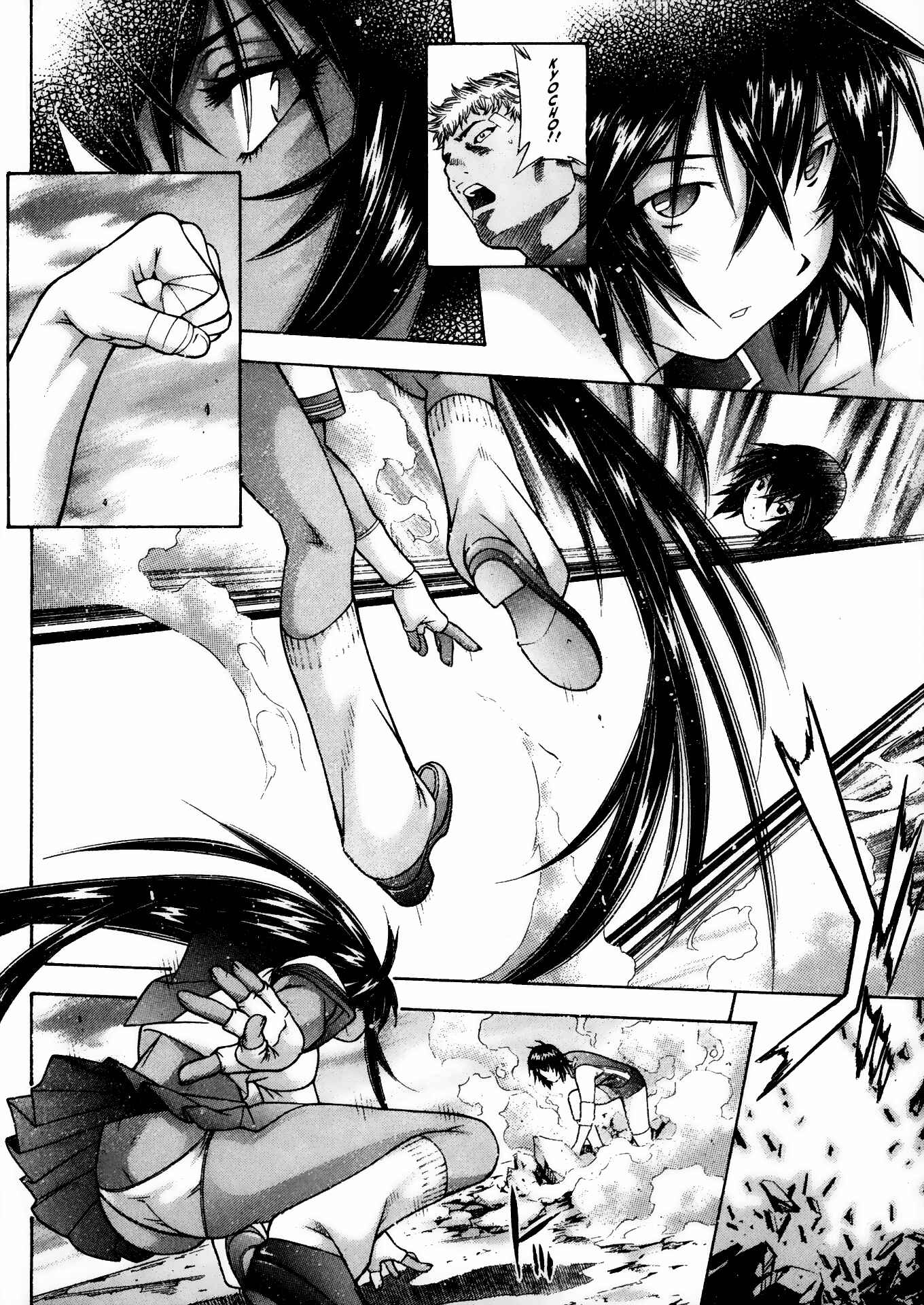 Page 11 Chapter 81 Ikkitousen