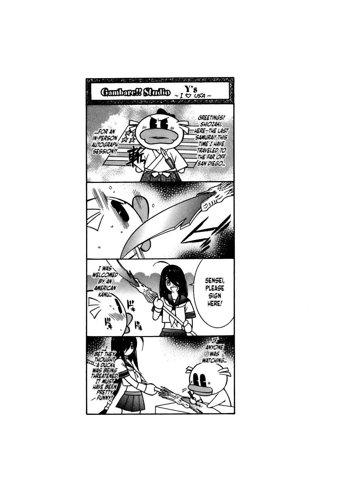 Page 21 Chapter 81 Ikkitousen