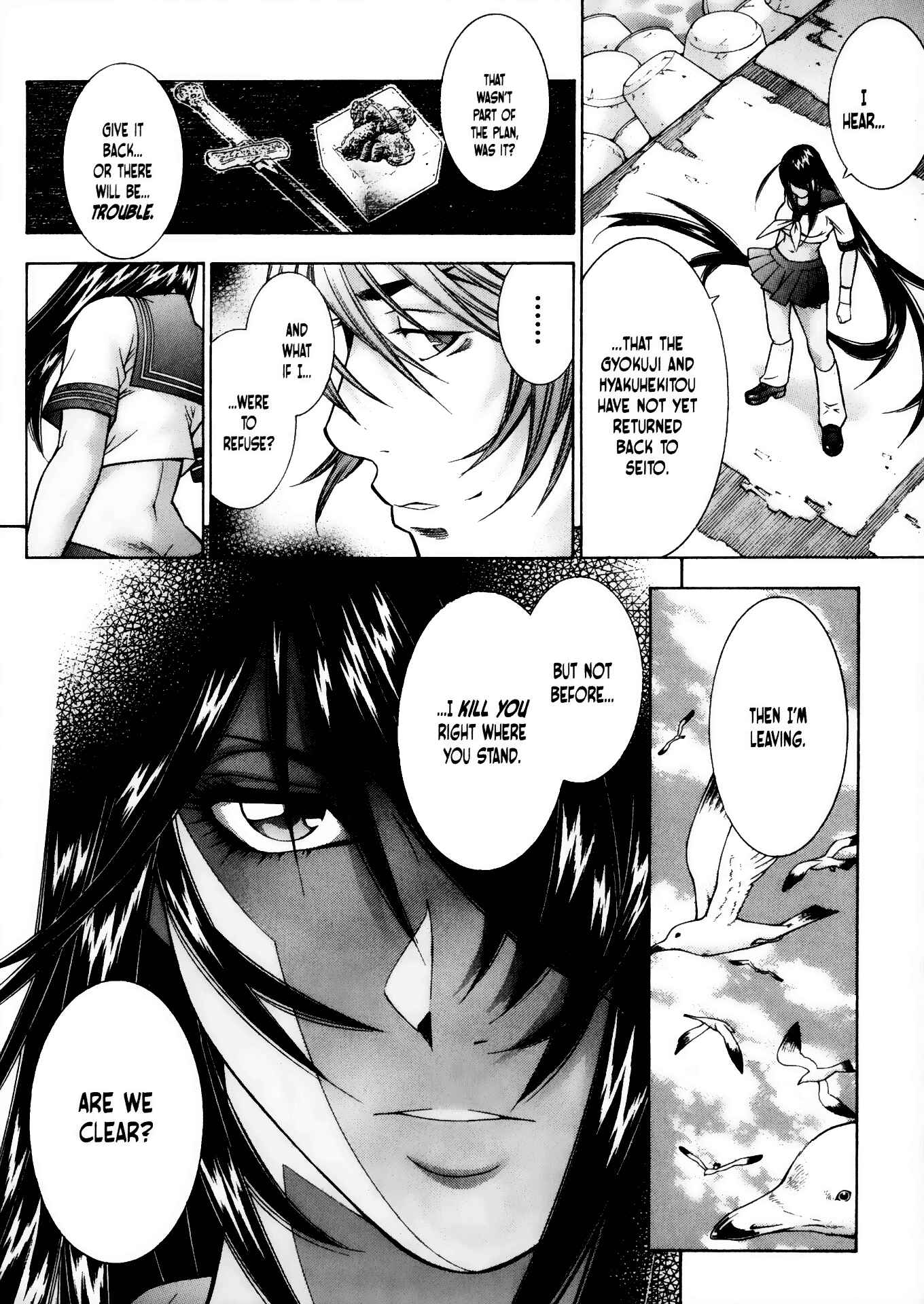 Page 8 Chapter 81 Ikkitousen