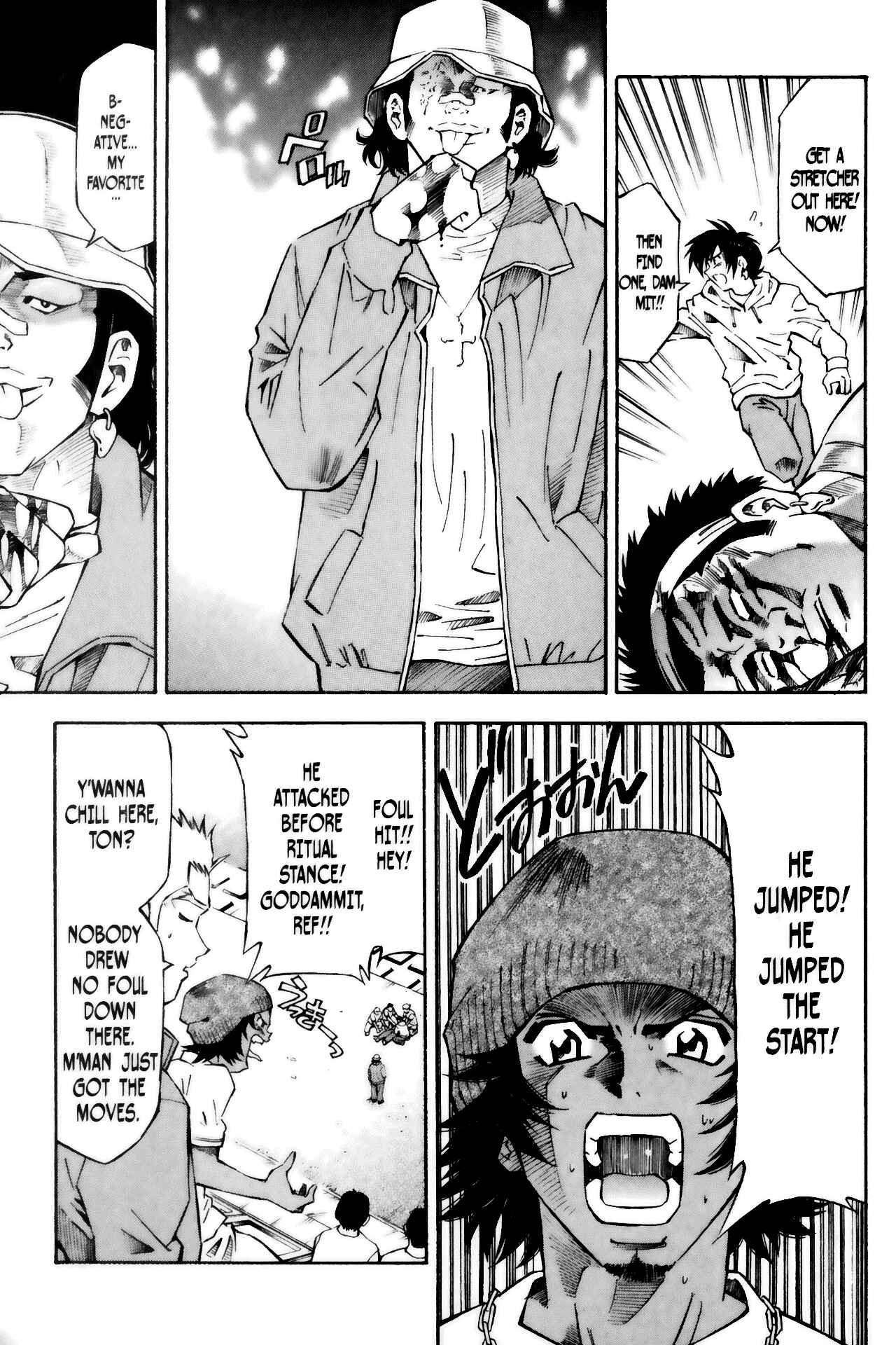 Page 5 Chapter 17 Ikkitousen