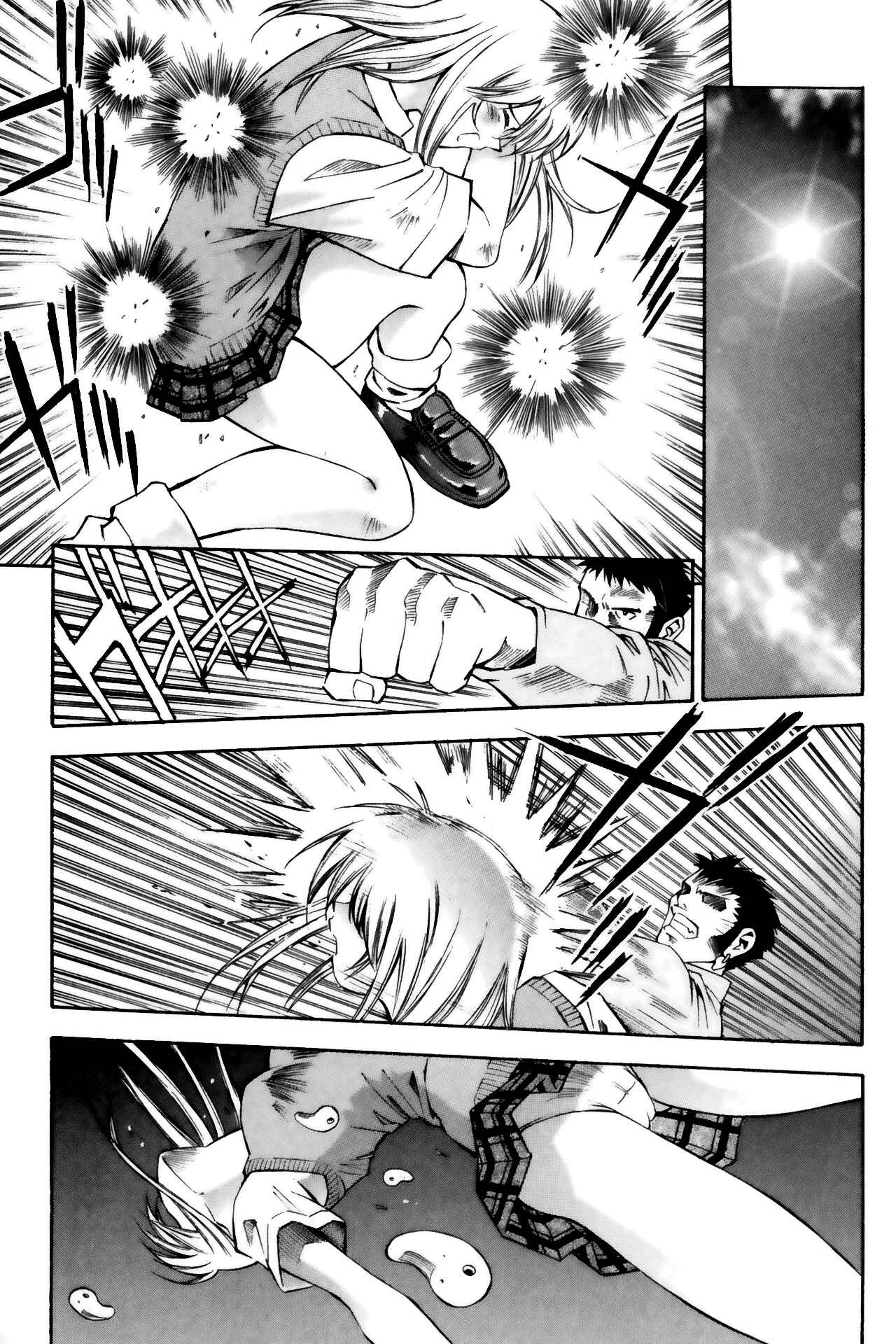 Page 7 Chapter 17 Ikkitousen