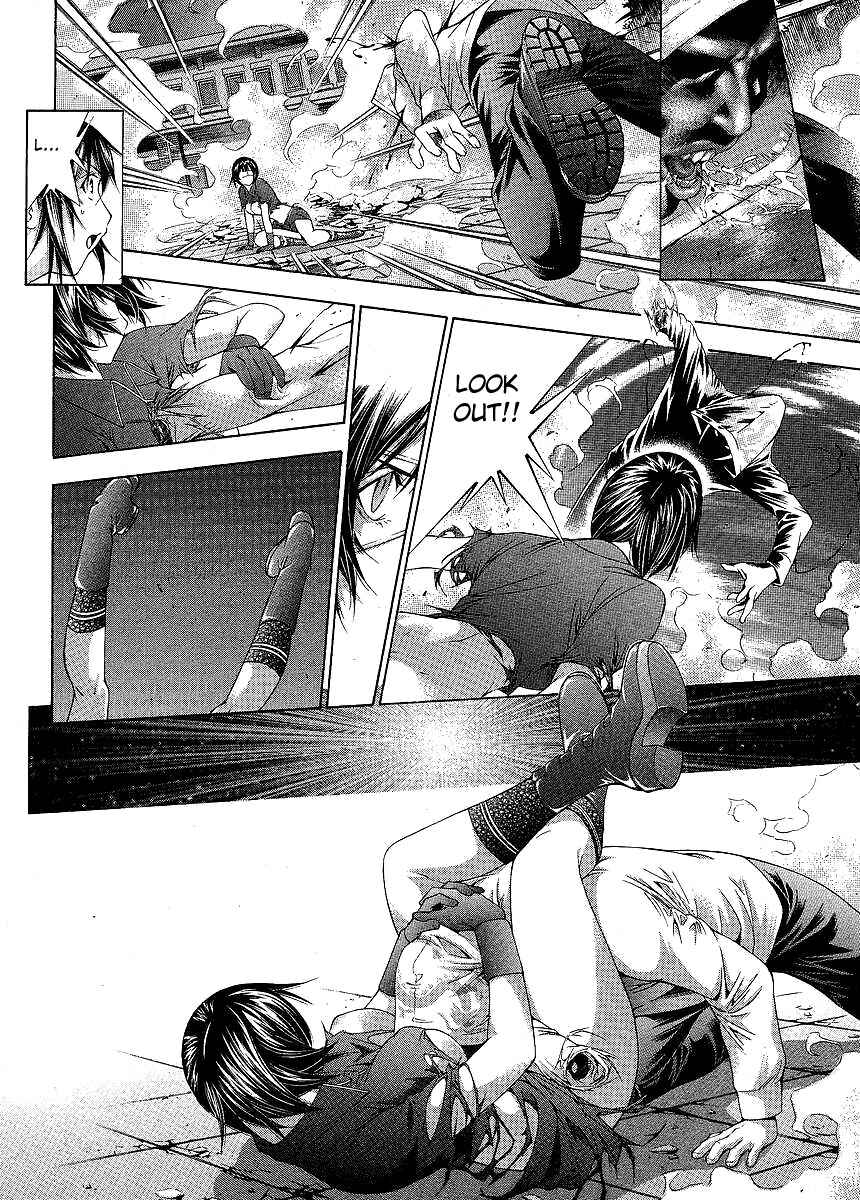 Page 12 Chapter 104 Ikkitousen