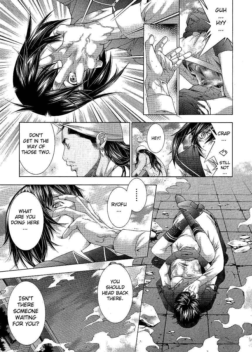 Page 13 Chapter 104 Ikkitousen