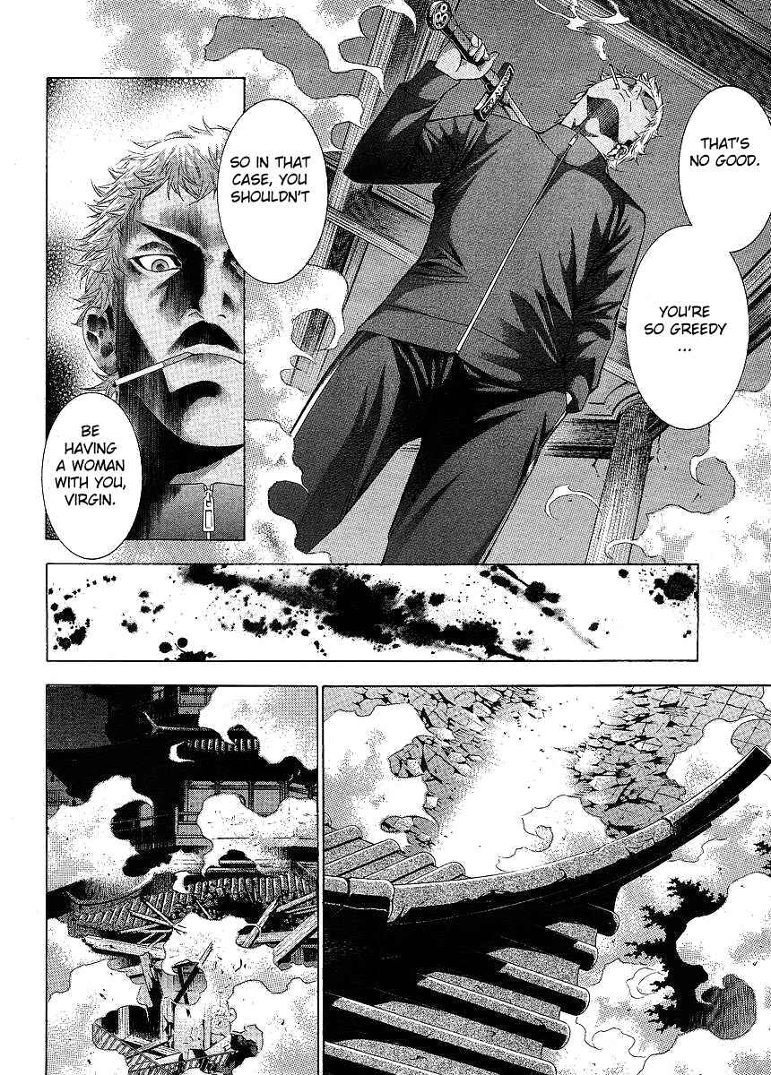 Page 8 Chapter 104 Ikkitousen