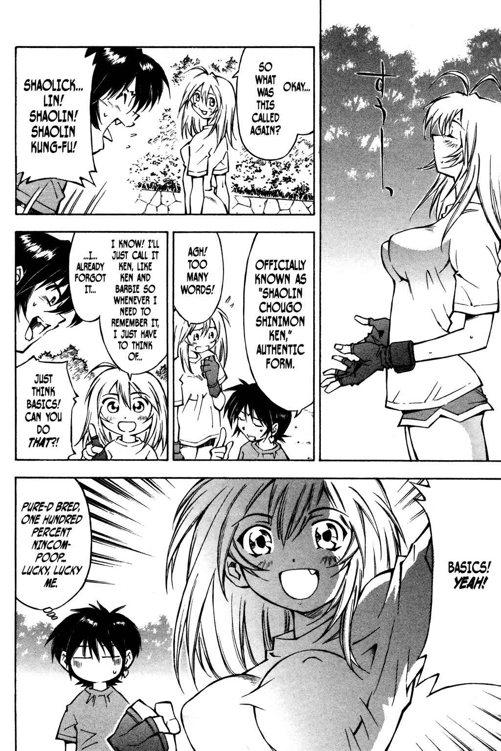 Page 14 Chapter 8 Ikkitousen