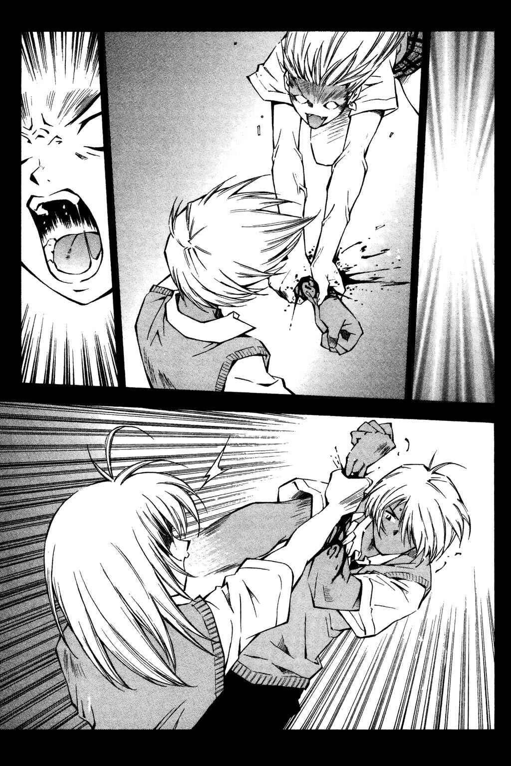 Page 5 Chapter 8 Ikkitousen