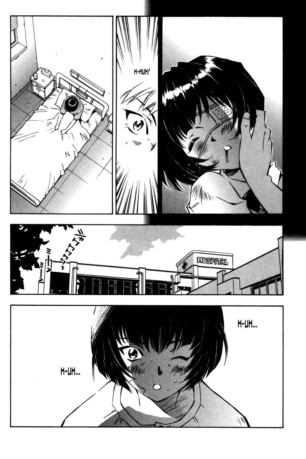 Page 7 Chapter 8 Ikkitousen