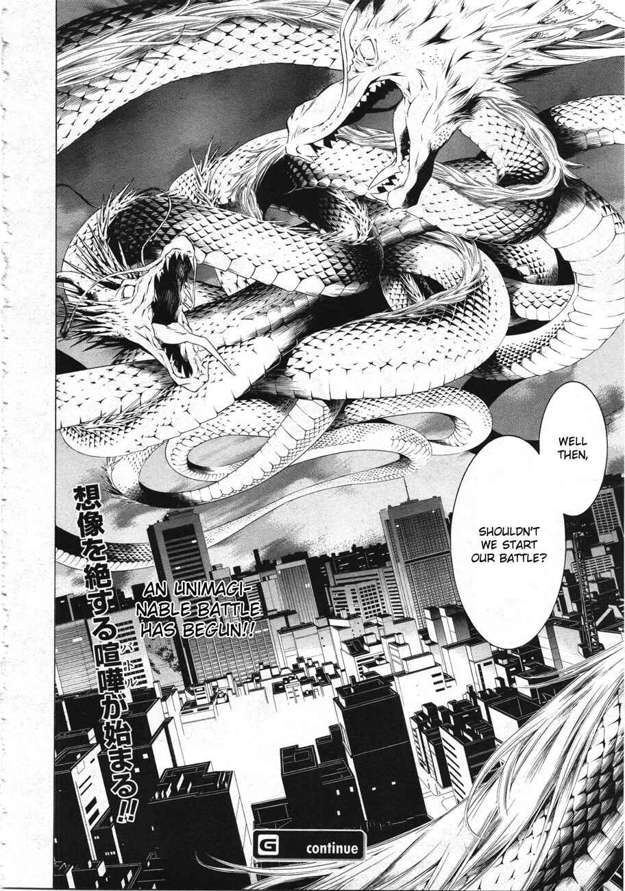 Page 17 Chapter 114 Ikkitousen