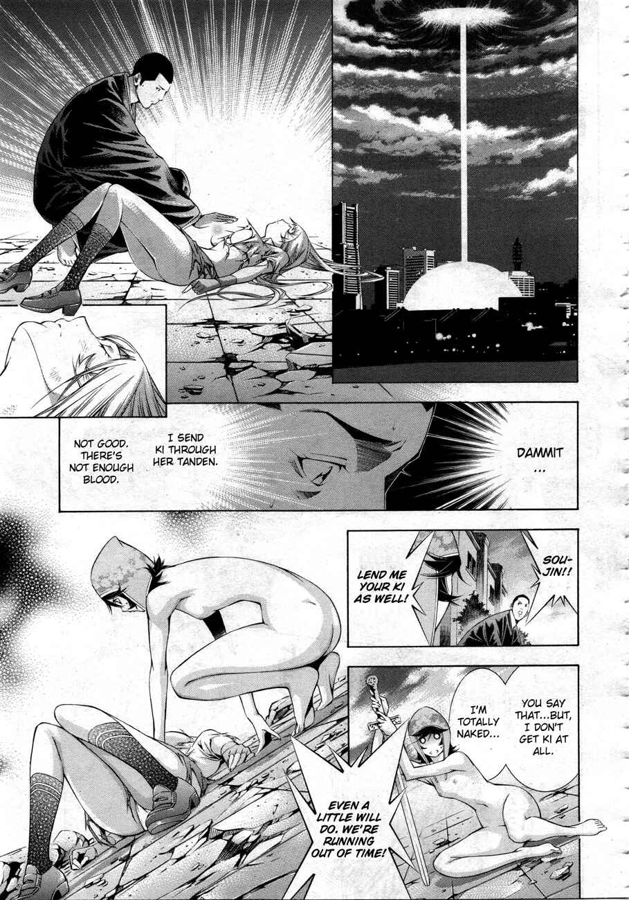 Page 8 Chapter 114 Ikkitousen