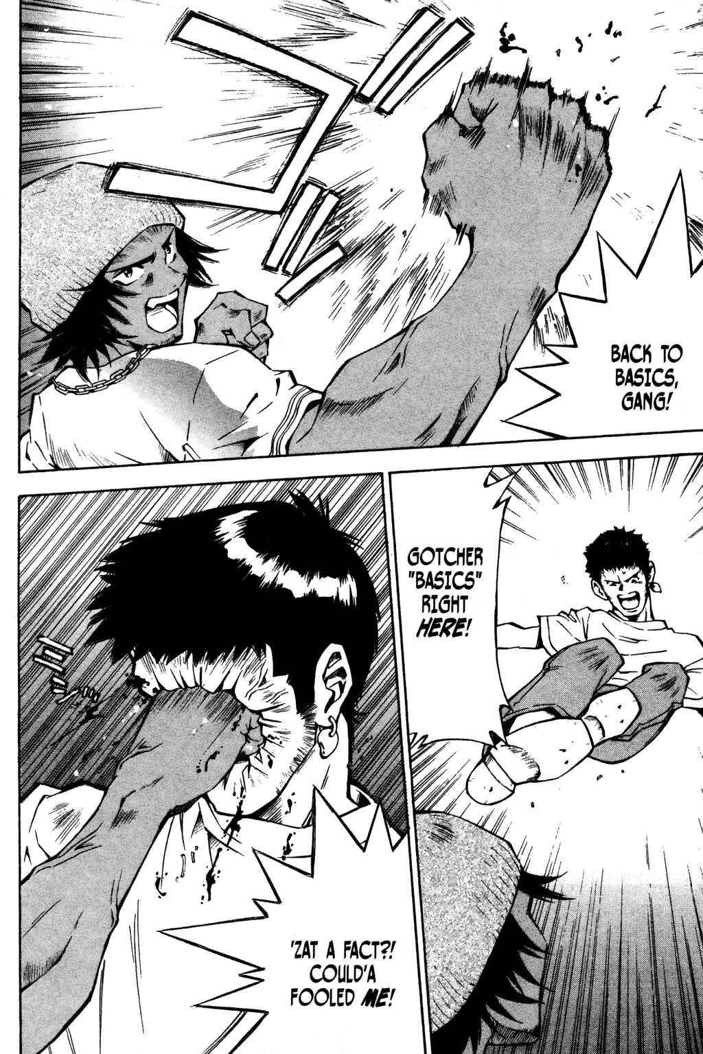 Page 14 Chapter 7 Ikkitousen