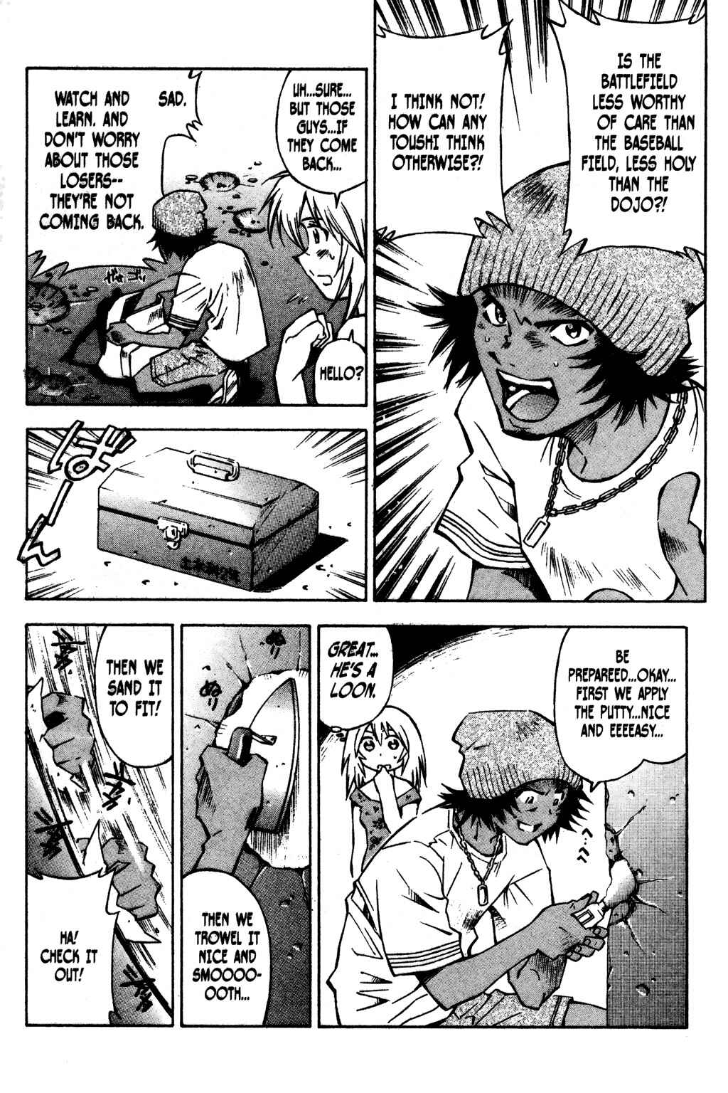 Page 23 Chapter 7 Ikkitousen