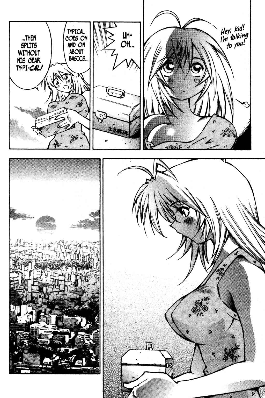 Page 26 Chapter 7 Ikkitousen