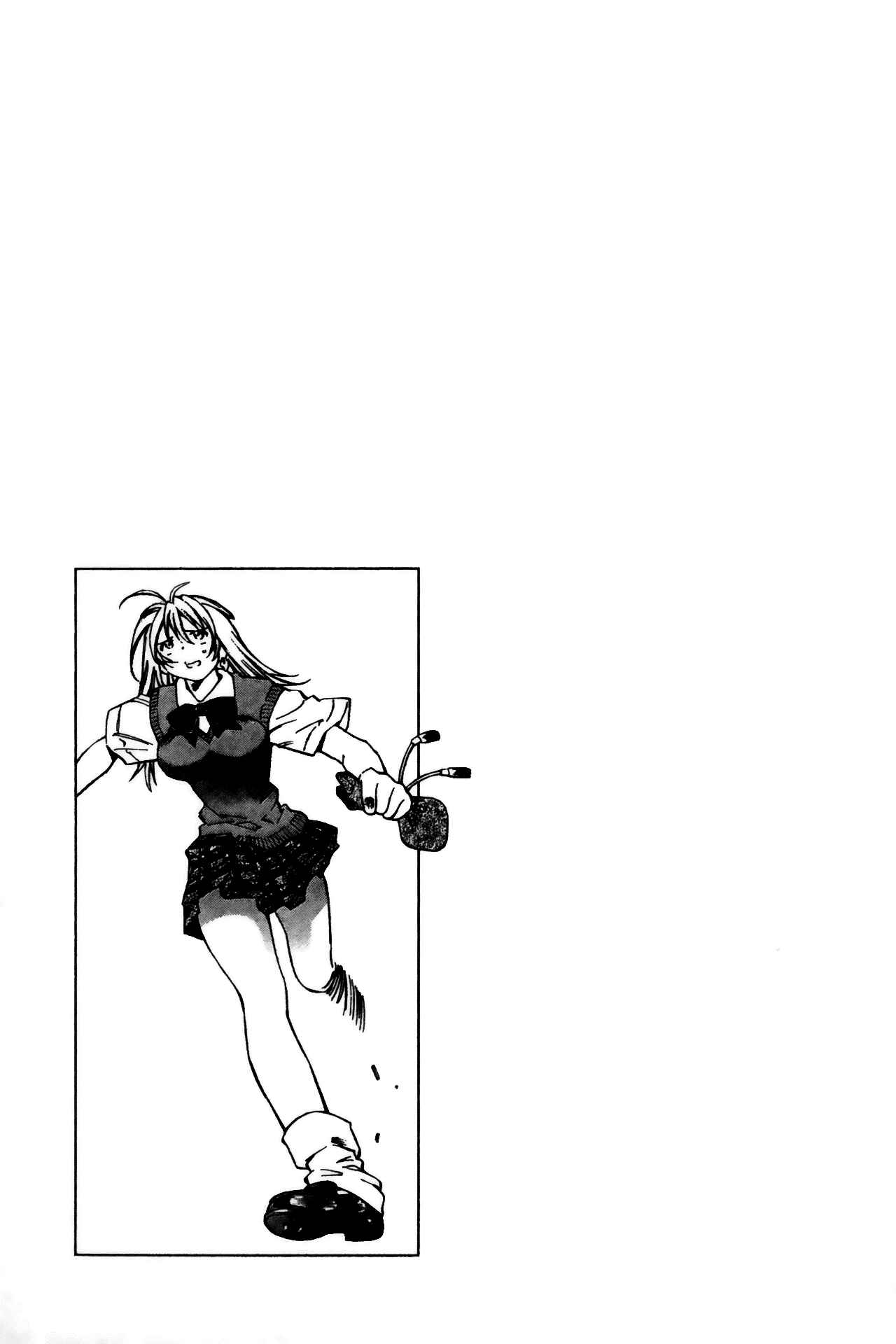 Page 24 Chapter 18 Ikkitousen