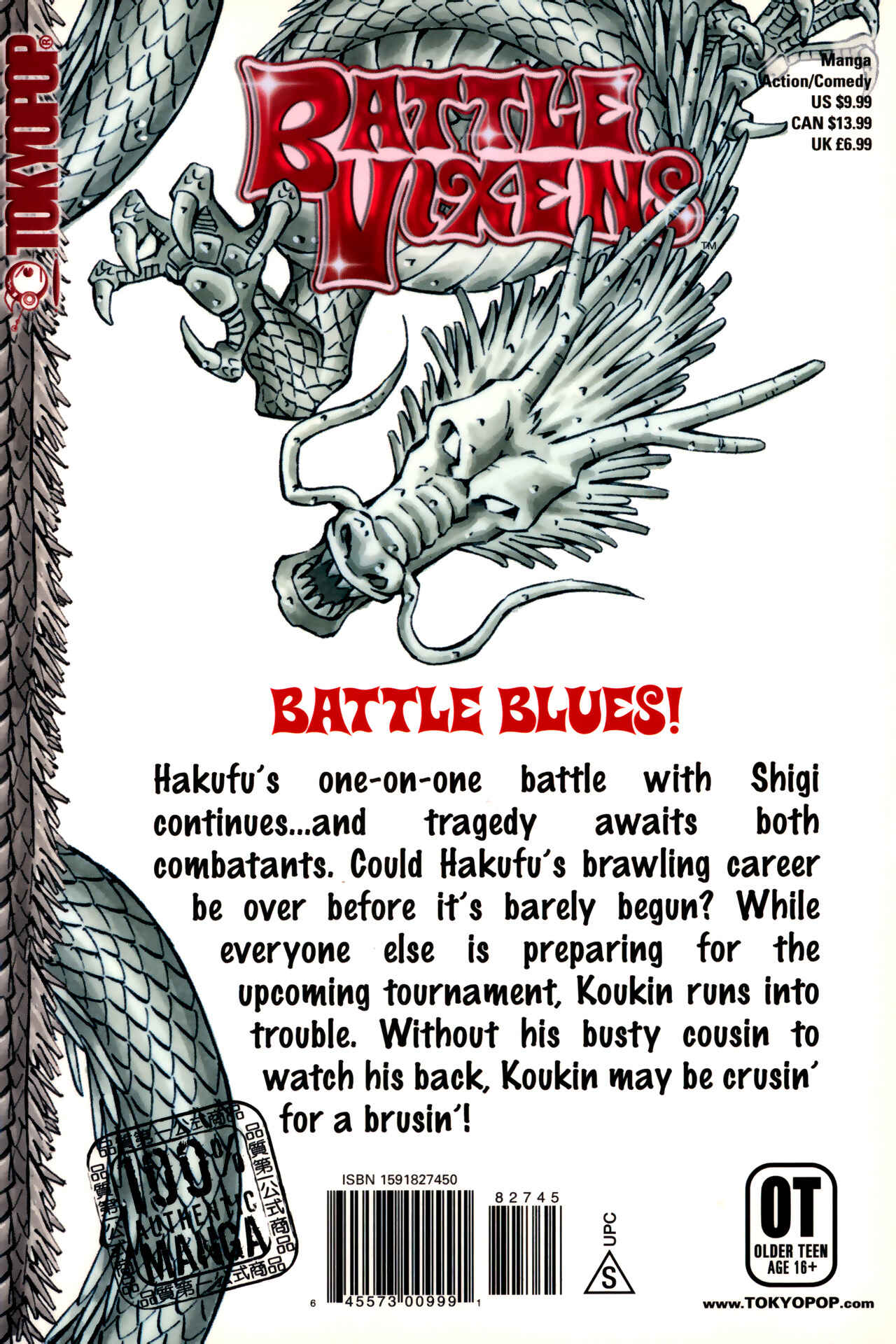 Page 27 Chapter 18 Ikkitousen