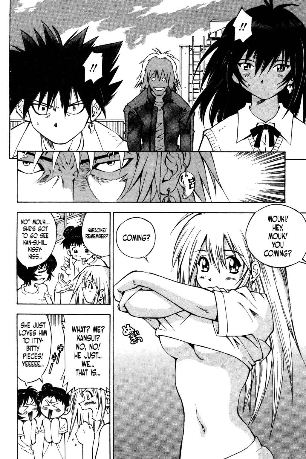 Page 16 Chapter 4.5 Ikkitousen