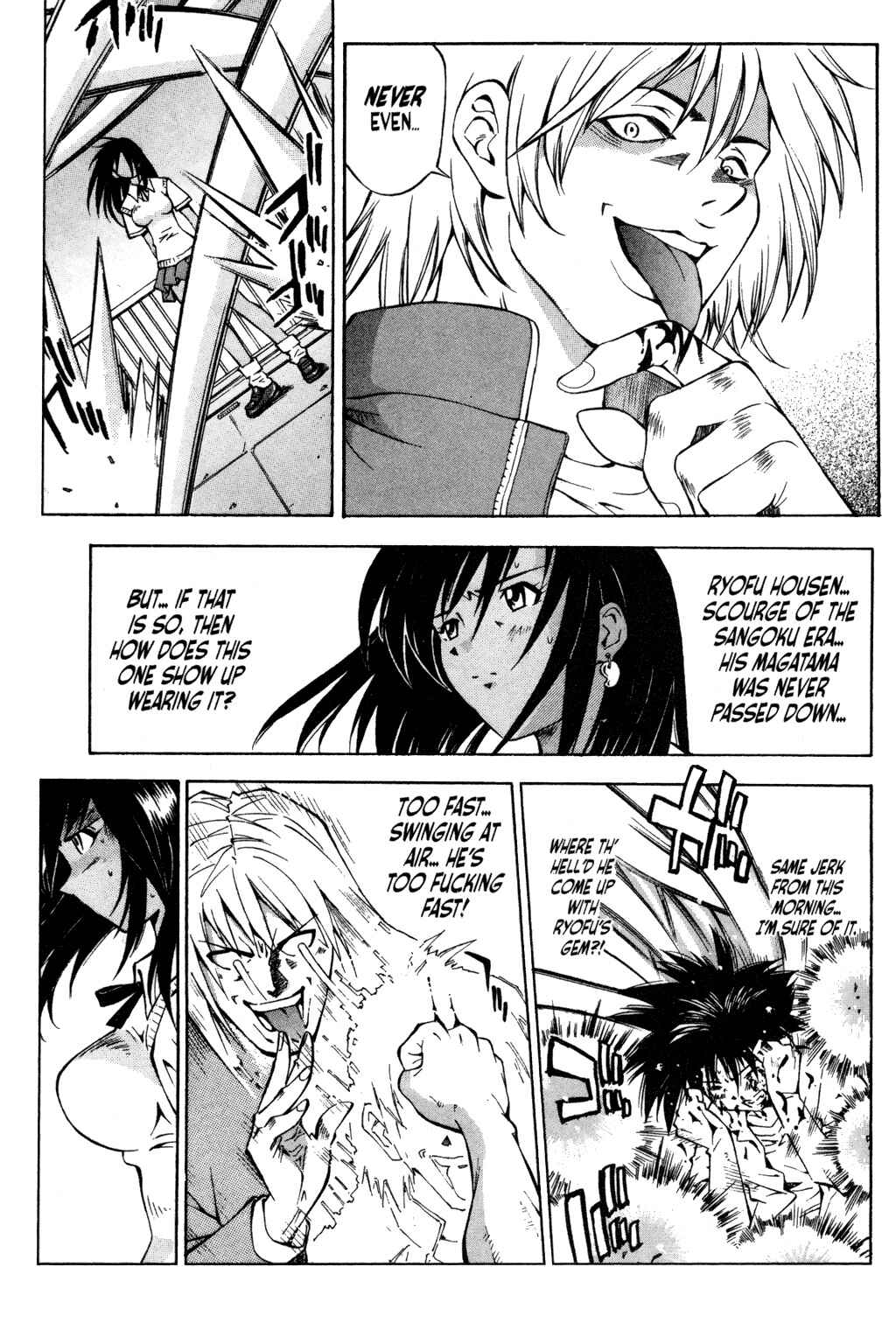 Page 19 Chapter 4.5 Ikkitousen