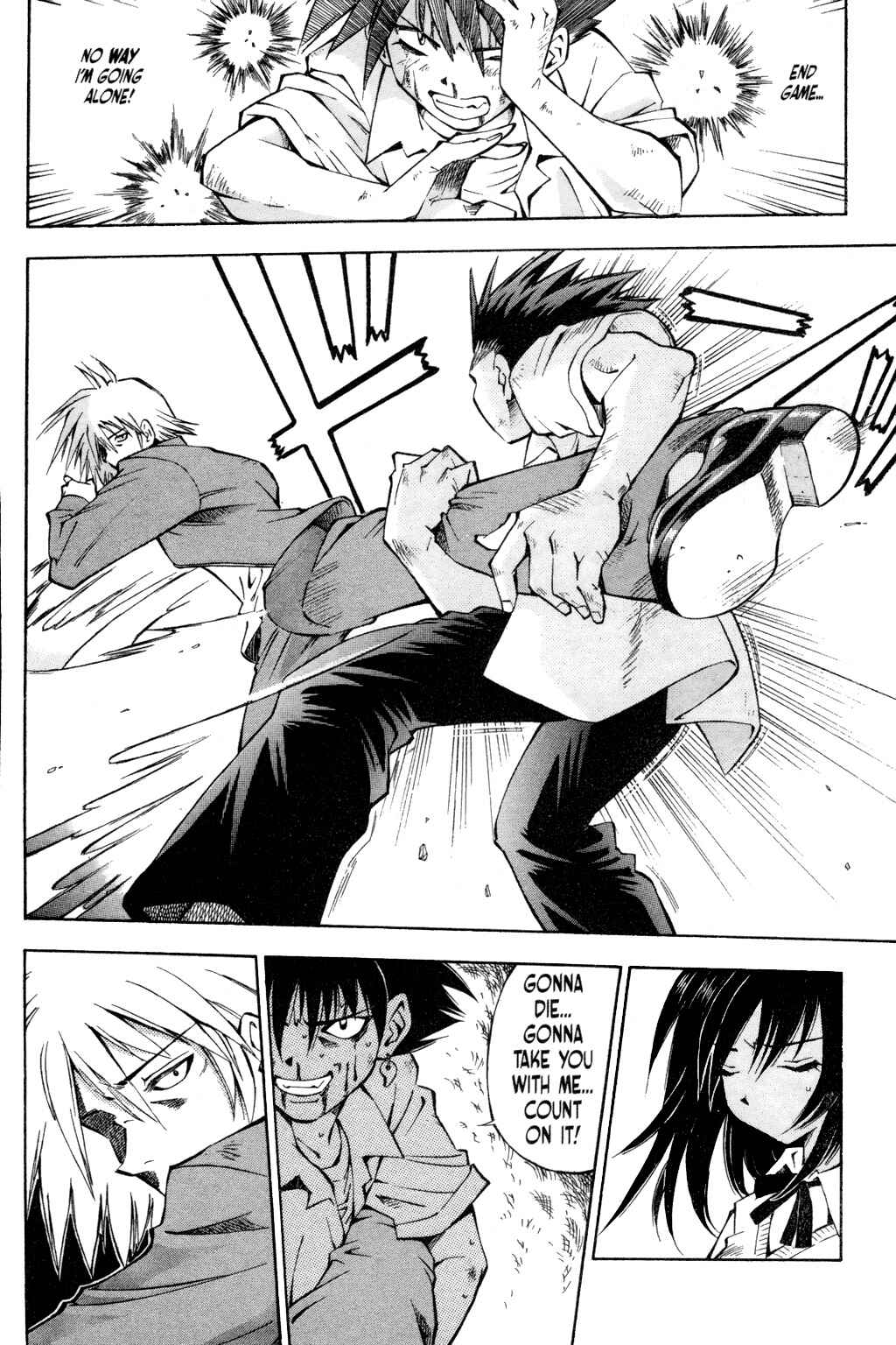 Page 20 Chapter 4.5 Ikkitousen