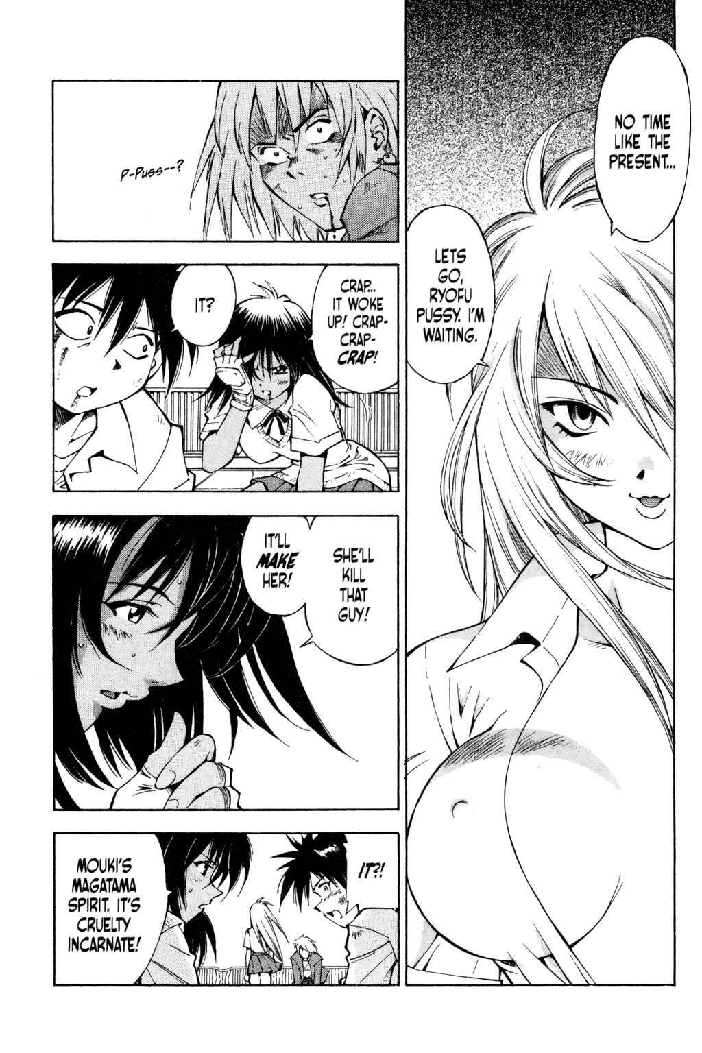 Page 28 Chapter 4.5 Ikkitousen