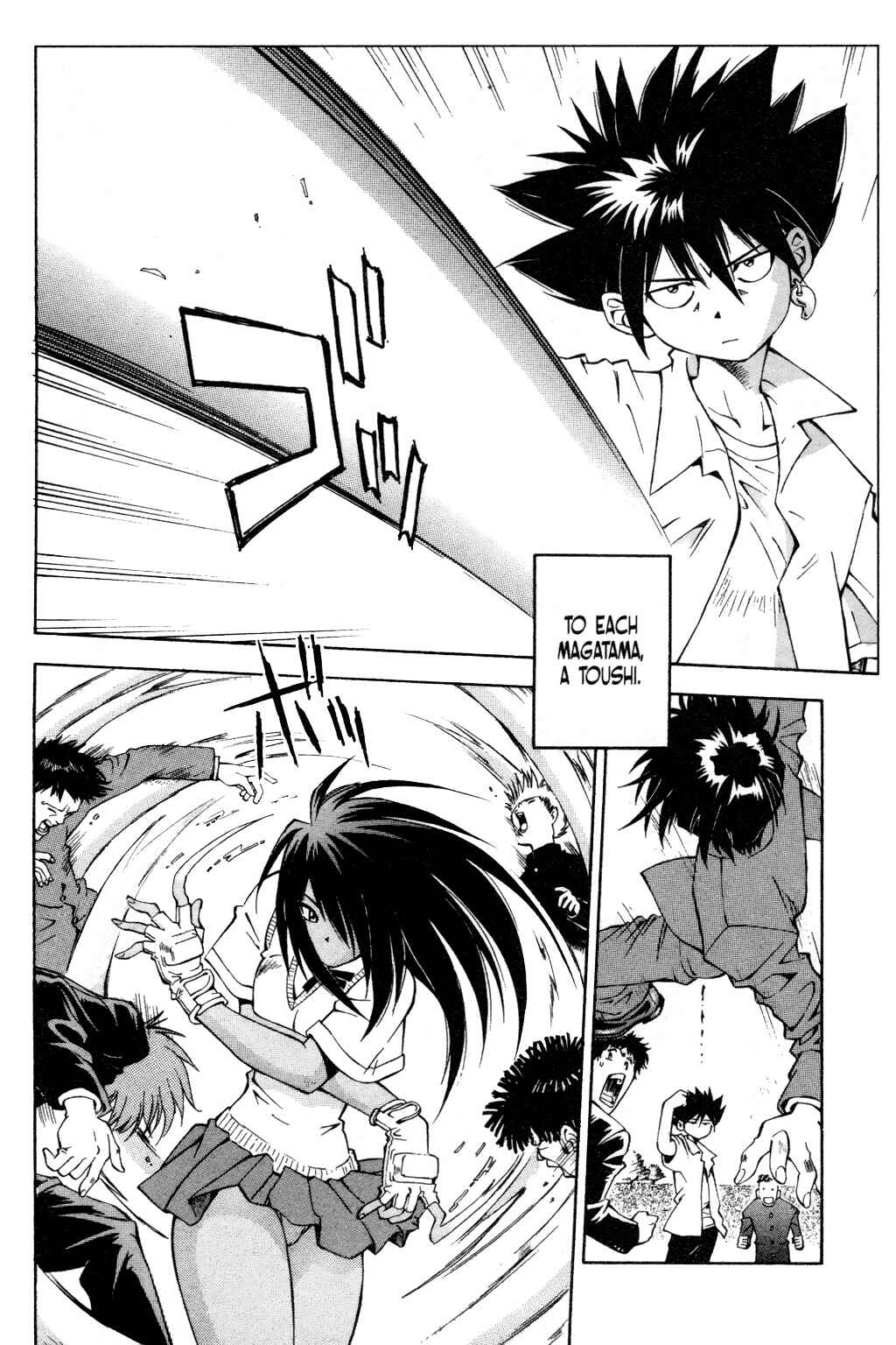 Page 4 Chapter 4.5 Ikkitousen