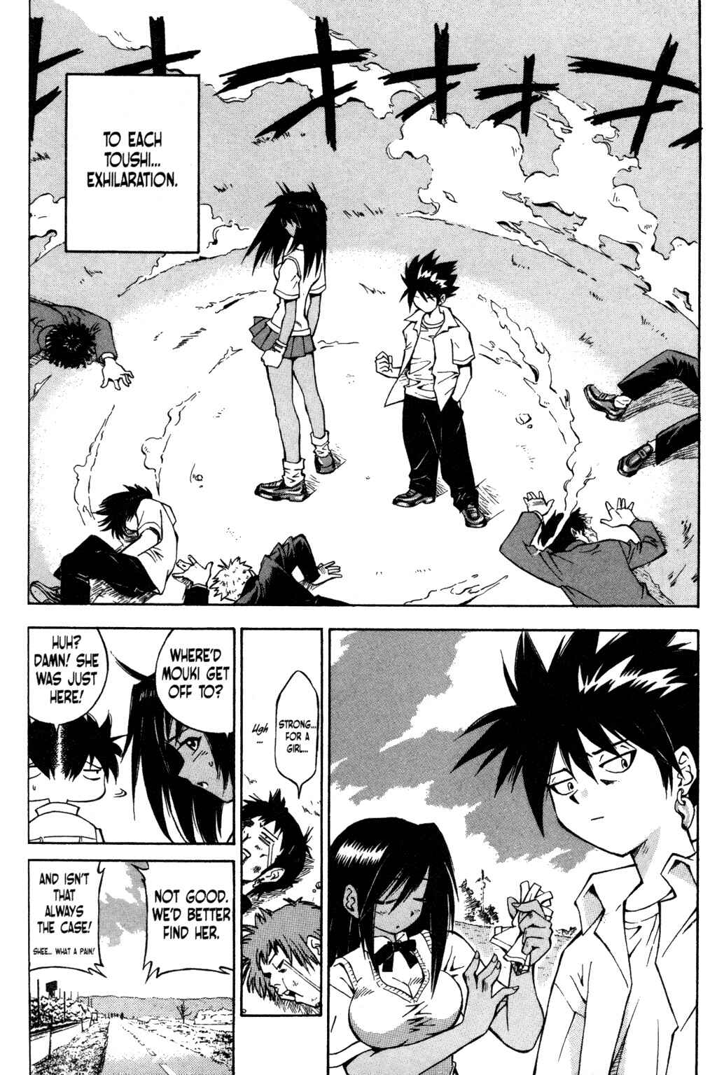 Page 5 Chapter 4.5 Ikkitousen