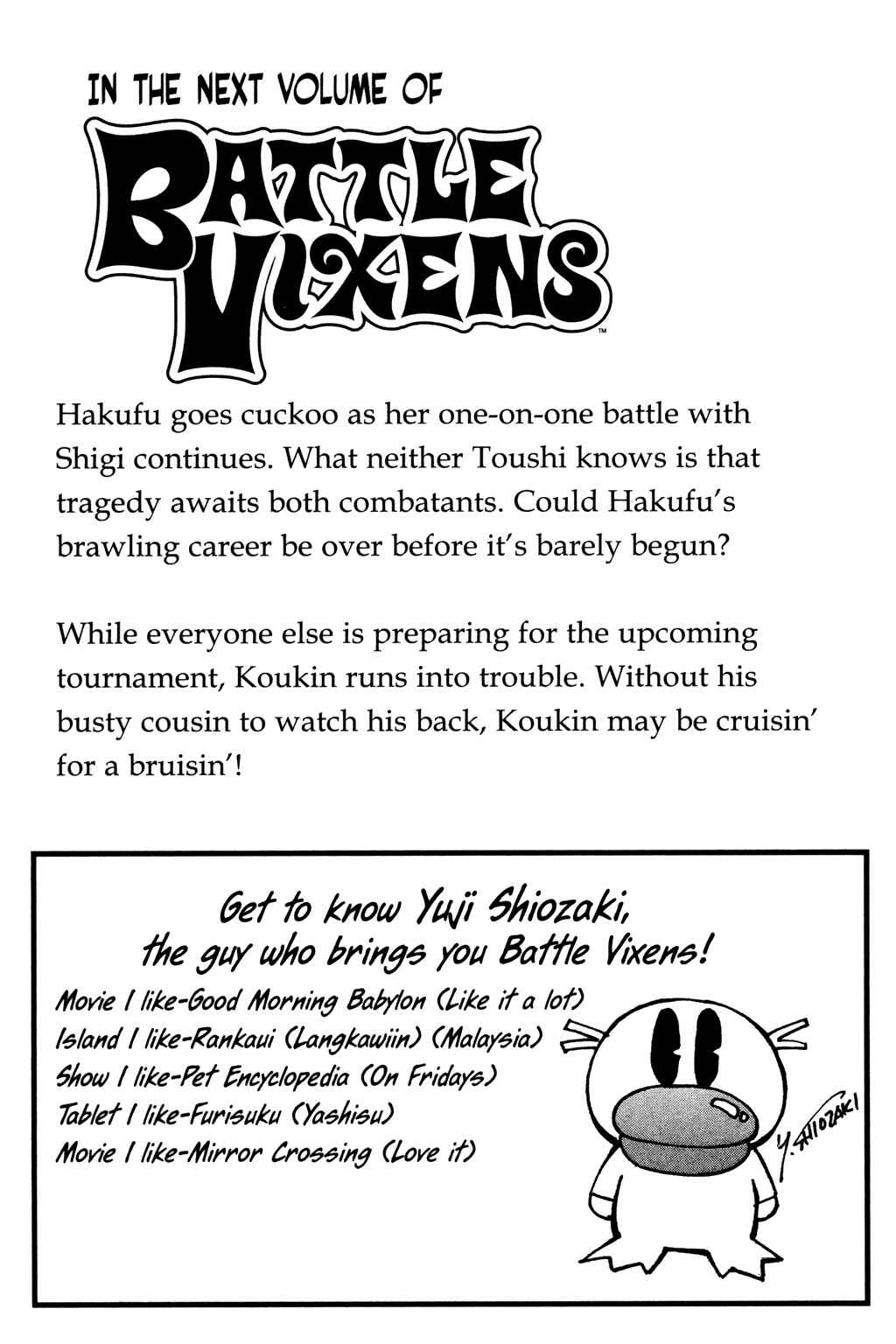 Page 25 Chapter 10 Ikkitousen