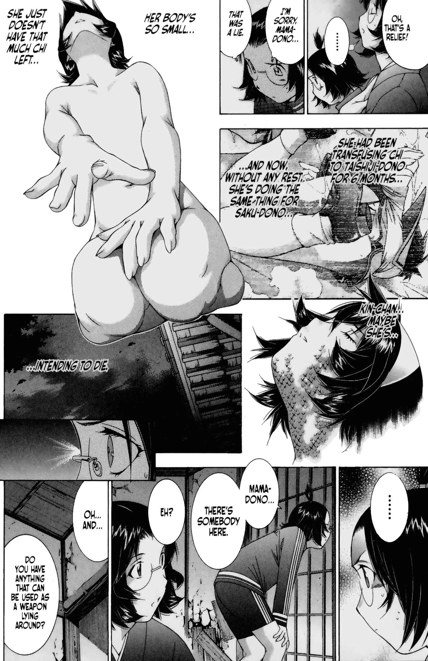 Page 21 Chapter 96 Ikkitousen